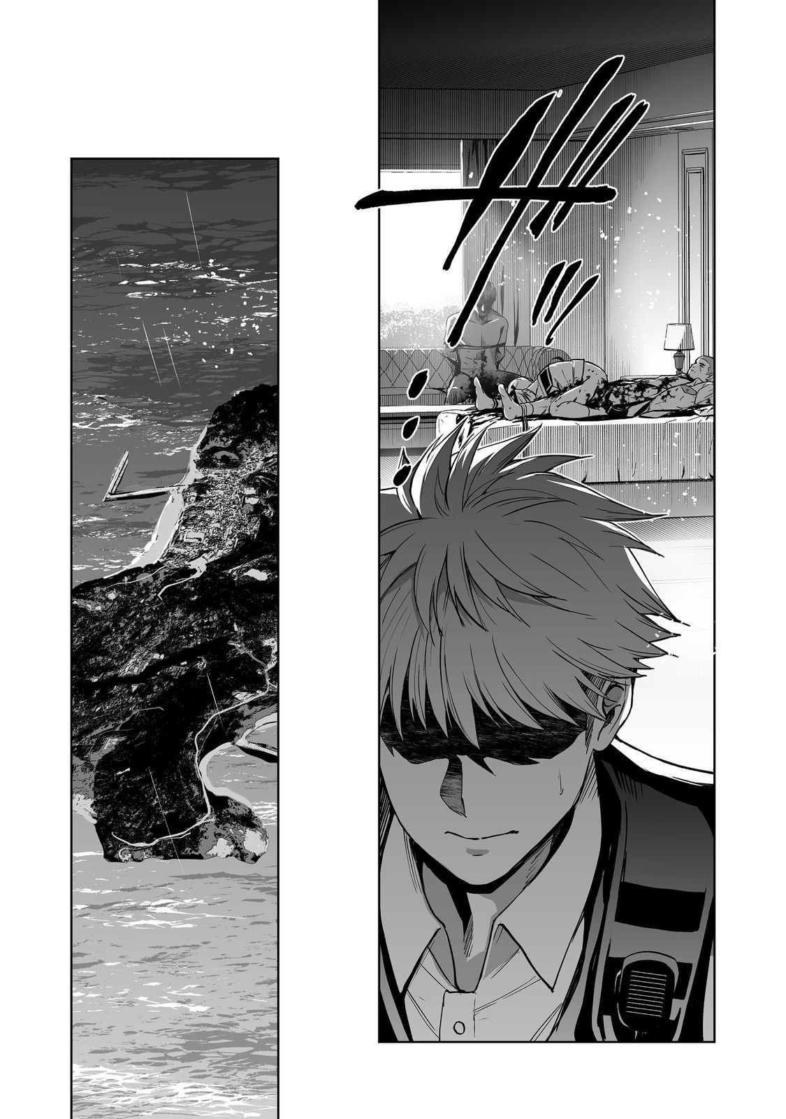 Satsujinki Gari Chapter 14 19ページ