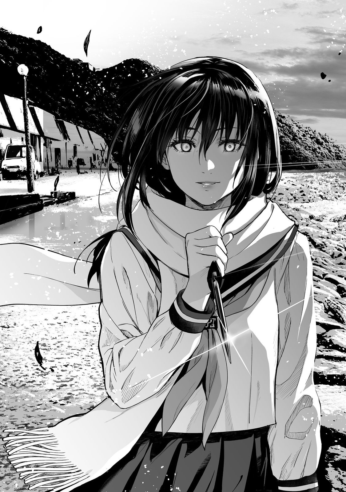 Satsujinki Gari Chapter 14 33ページ