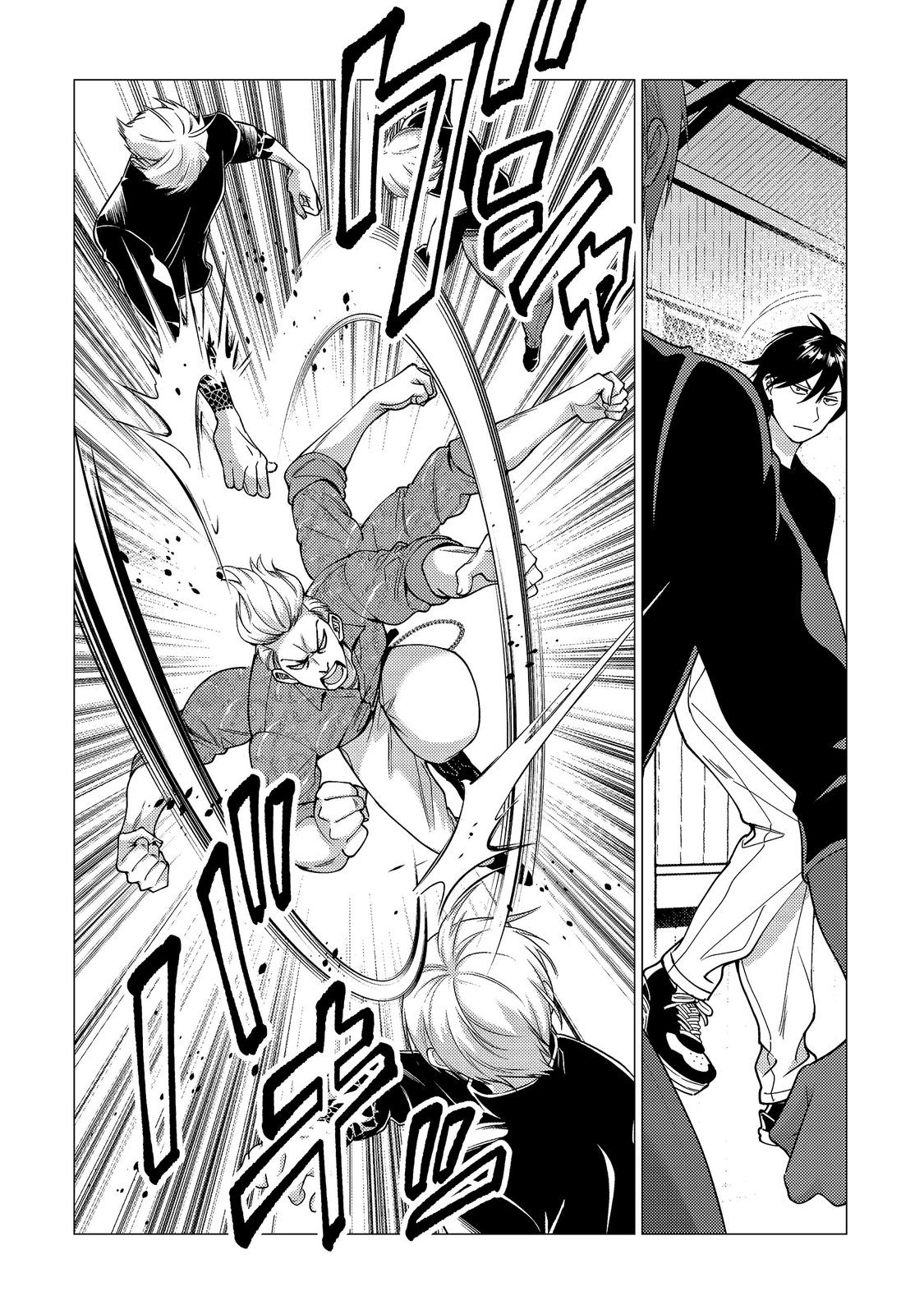 Kousotsu, Mushoku, Bocchi no Ore ga, Gendai Dungeon de Oku wo Kasegeta Wake - Kaisha ga Tousan shite Mushoku ni Natta no de, Kyou kara Himitsu no Dungeon ni Mogutte Kasei de Ikou to Omoimasu Chapter 20 2ページ