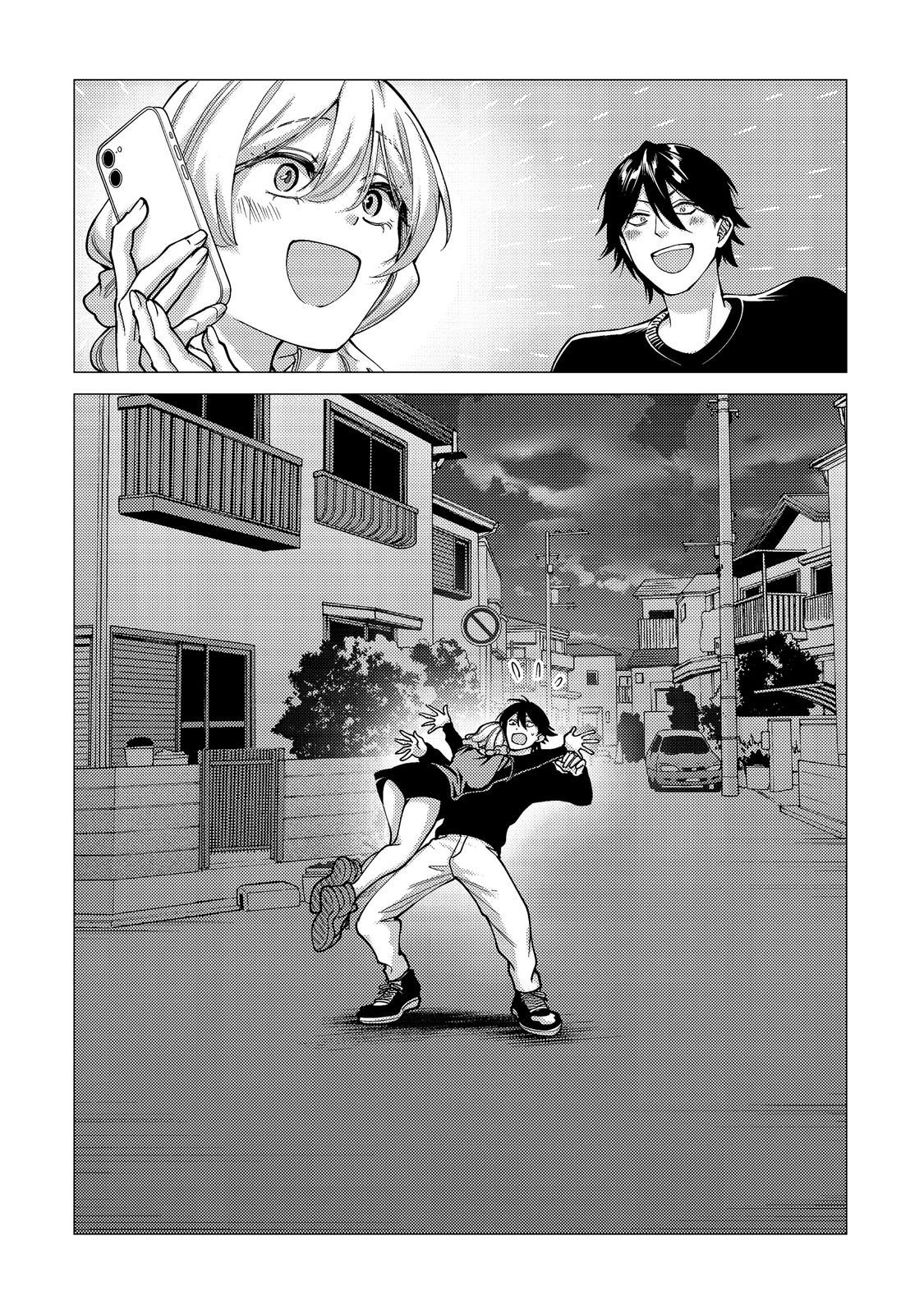 Kousotsu, Mushoku, Bocchi no Ore ga, Gendai Dungeon de Oku wo Kasegeta Wake - Kaisha ga Tousan shite Mushoku ni Natta no de, Kyou kara Himitsu no Dungeon ni Mogutte Kasei de Ikou to Omoimasu Chapter 21 30ページ