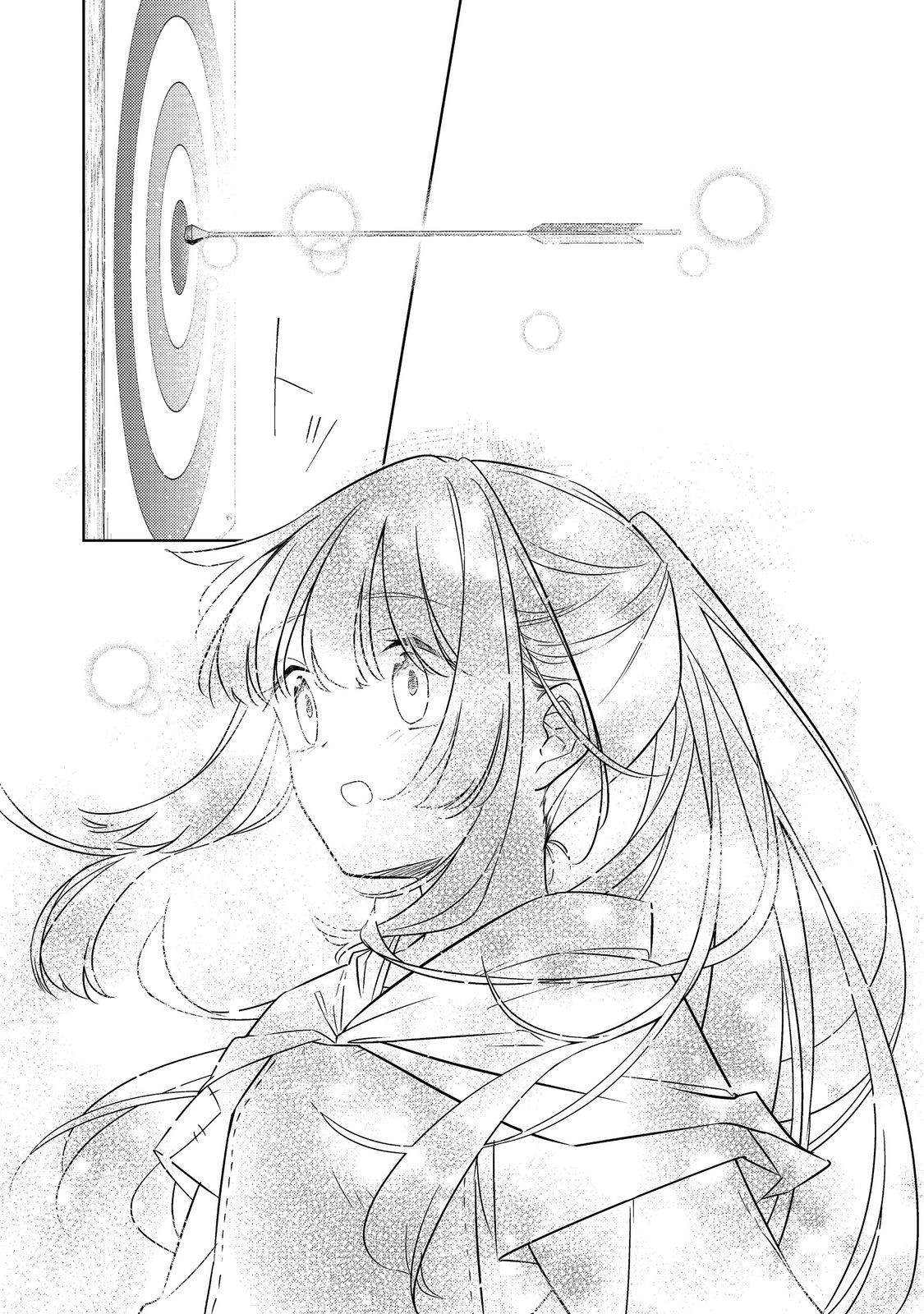 2-dome no Jinsei, to Omottara, Jitsu wa 3-dome Datta. - Rekishi Chishiki to Naisei Doryoku de Fukou na Rekishi no Kaihen ni Idomimasu Chapter 14.3 5ページ