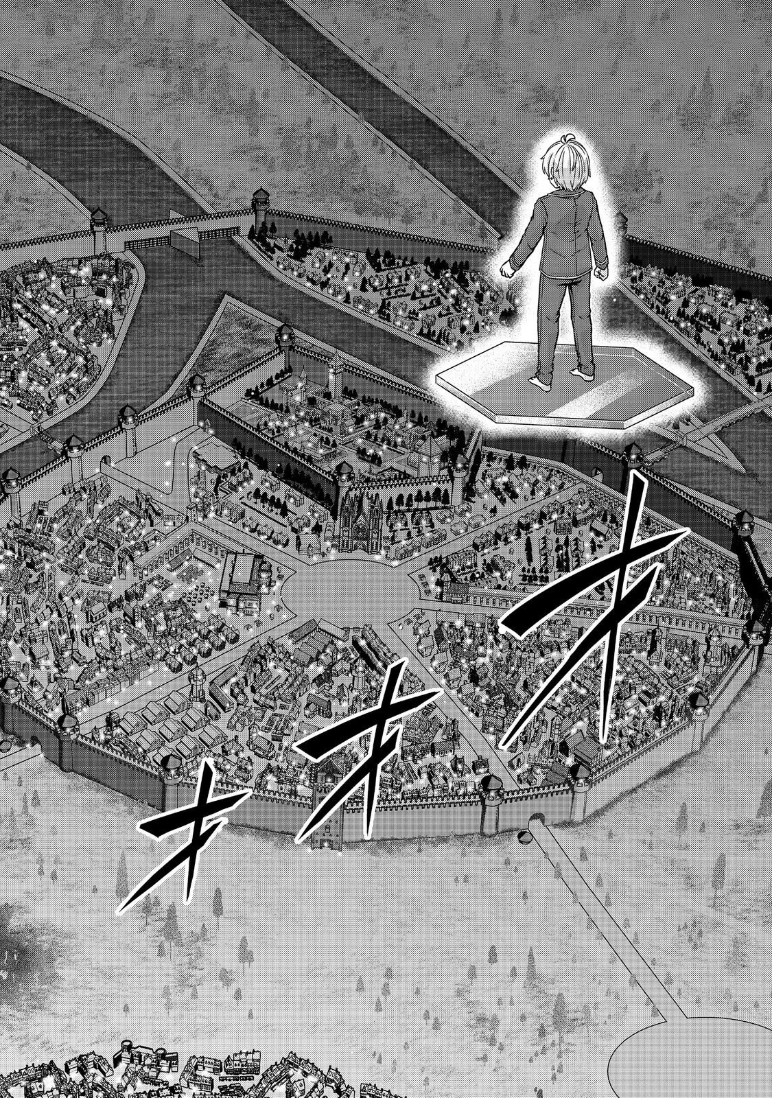 Tensei Shitara Koutei deshita: Umare-nagara no Koutei wa Kono Saki Ikinokoreru ka @COMIC Chapter 32.1 13ページ