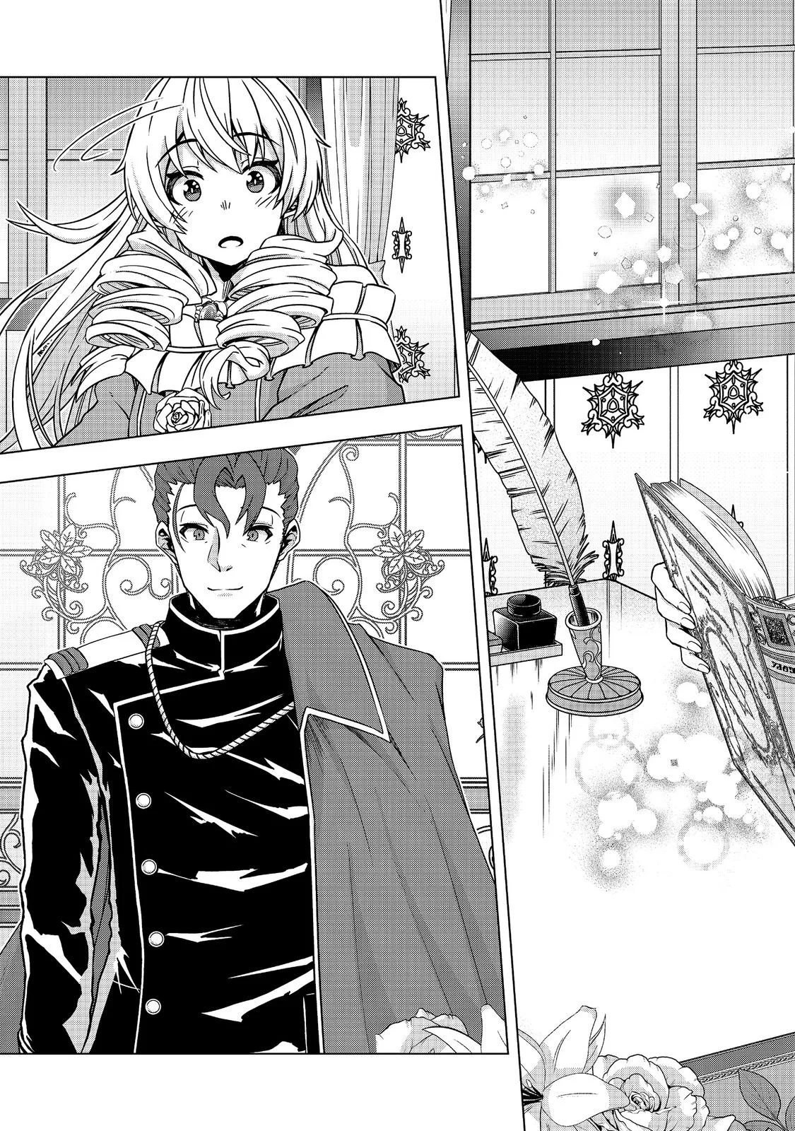 Tensei Shitara Koutei deshita: Umare-nagara no Koutei wa Kono Saki Ikinokoreru ka @COMIC Chapter 33.1 11ページ