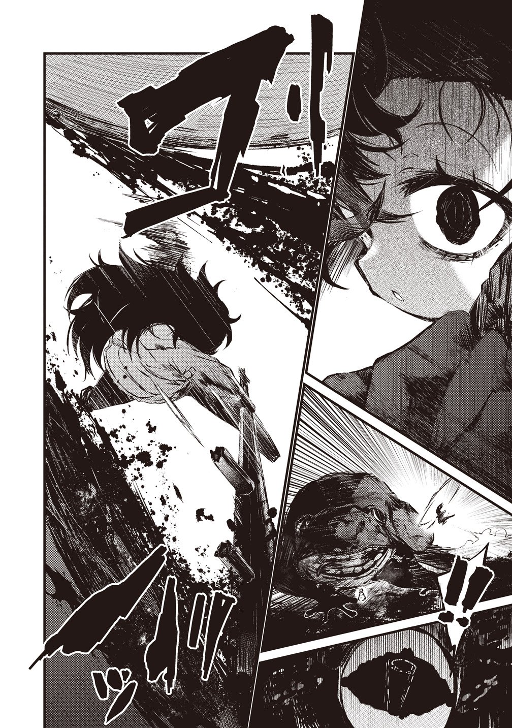 Saihate no Tou, Iyahate no Shoujo-tachi Chapter 1 28ページ