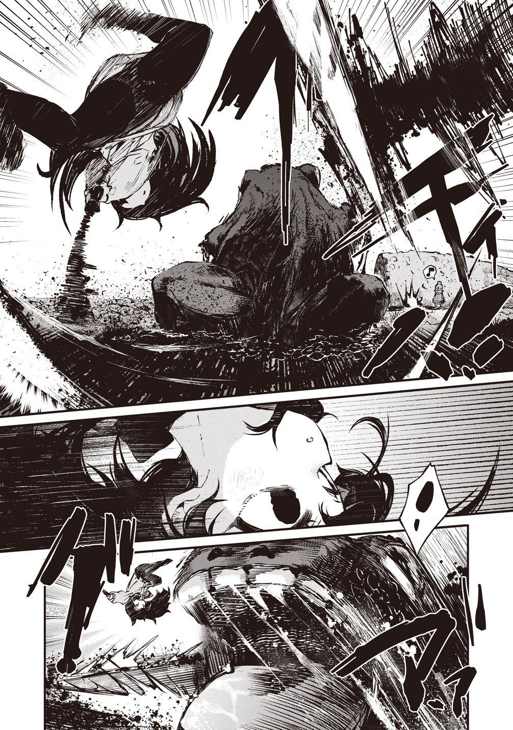 Saihate no Tou, Iyahate no Shoujo-tachi Chapter 1 30ページ