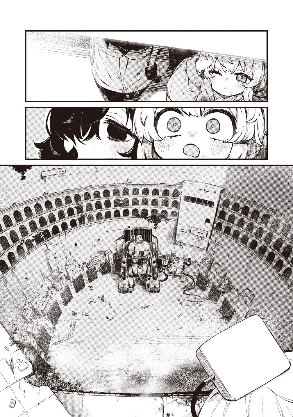Saihate no Tou, Iyahate no Shoujo-tachi Chapter 3 3ページ