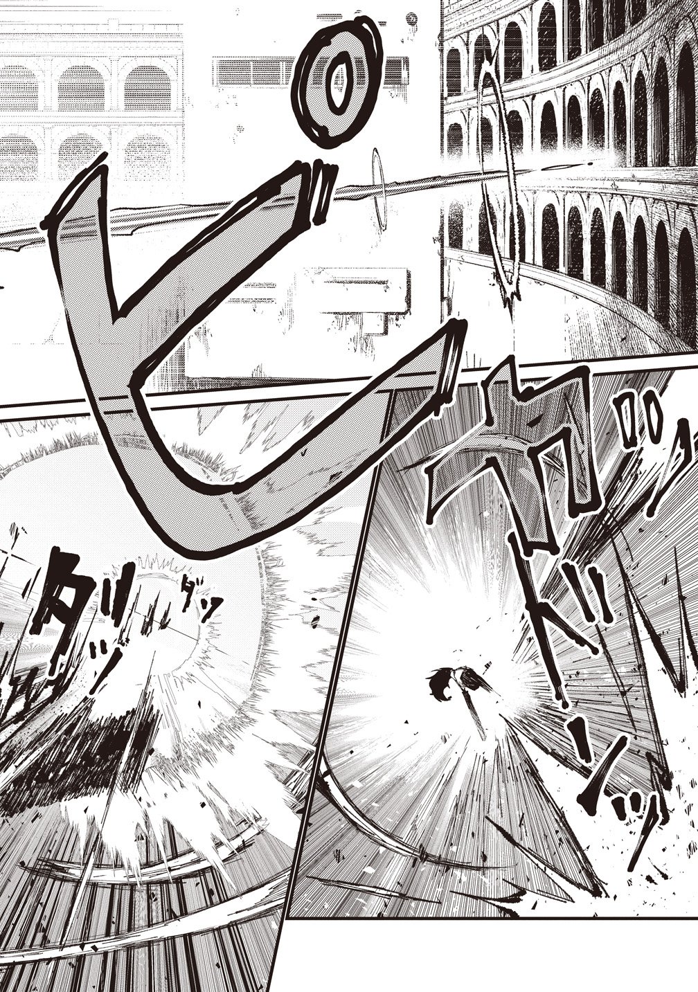 Saihate no Tou, Iyahate no Shoujo-tachi Chapter 3 26ページ