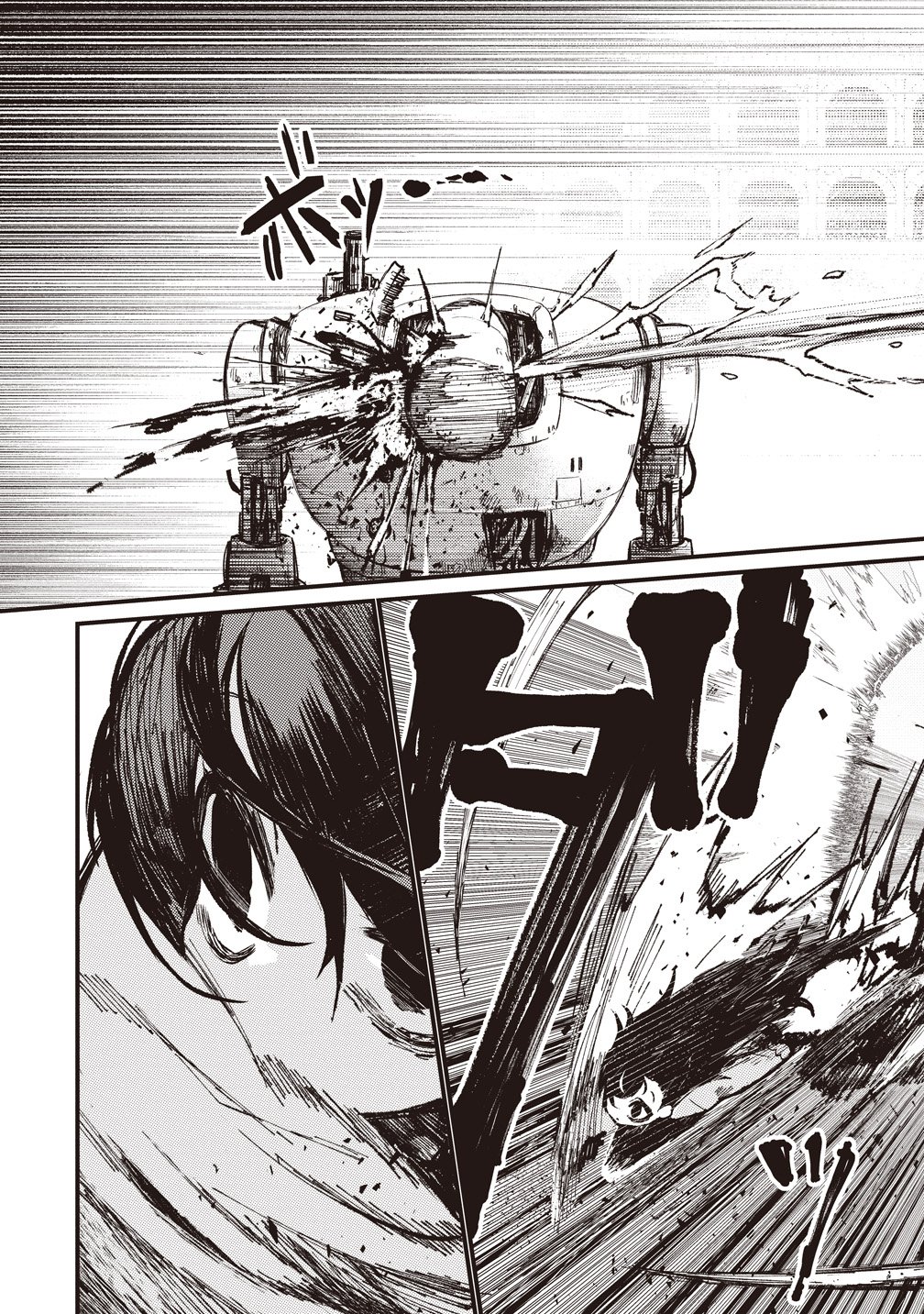 Saihate no Tou, Iyahate no Shoujo-tachi Chapter 3 27ページ