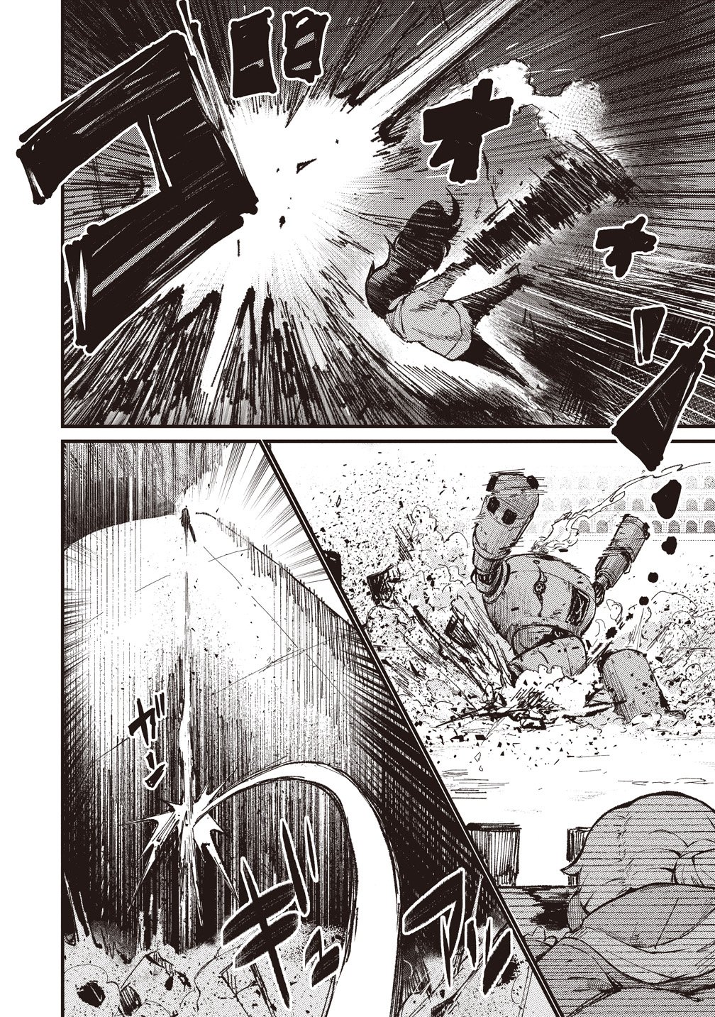 Saihate no Tou, Iyahate no Shoujo-tachi Chapter 3 28ページ