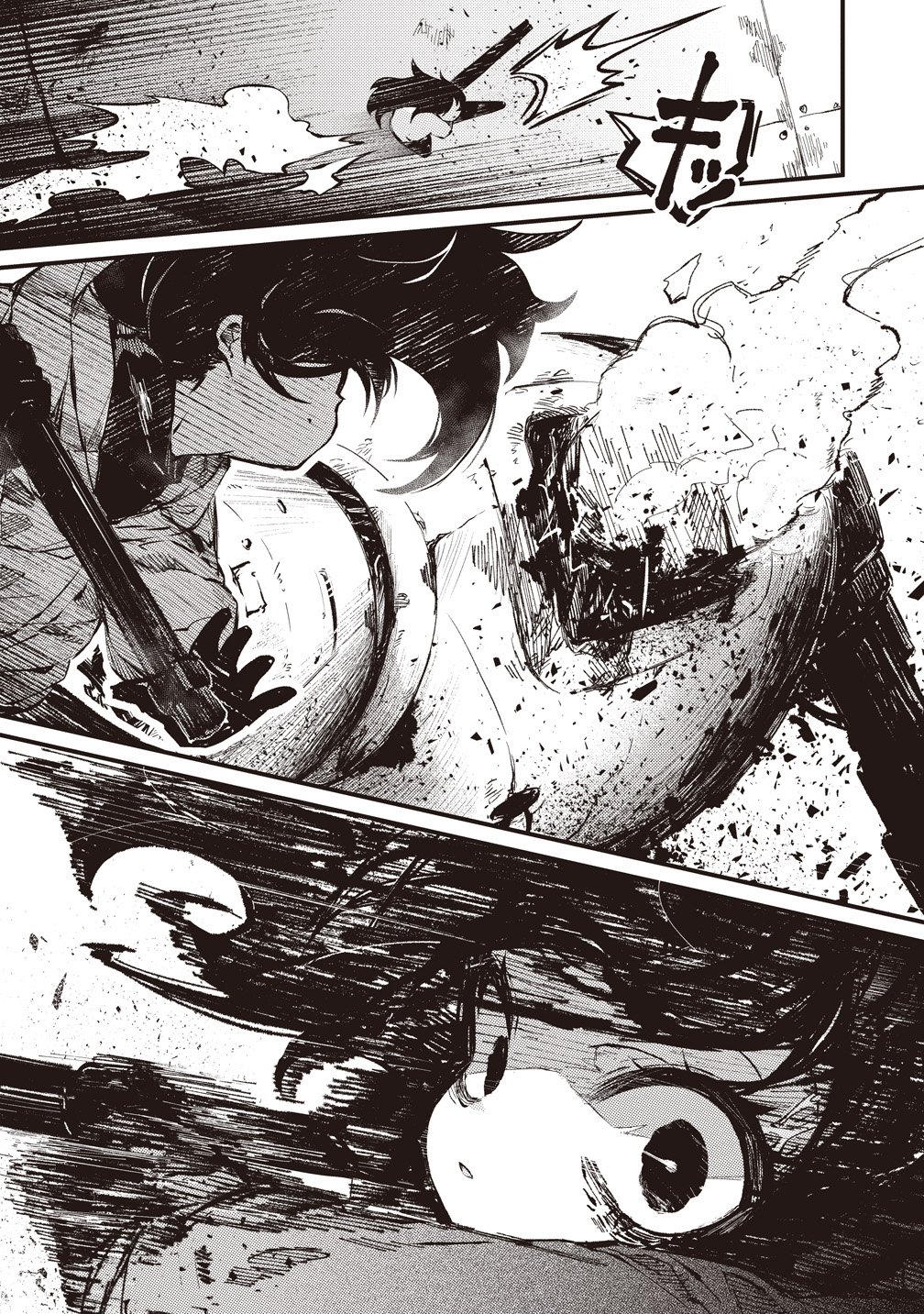 Saihate no Tou, Iyahate no Shoujo-tachi Chapter 3 29ページ