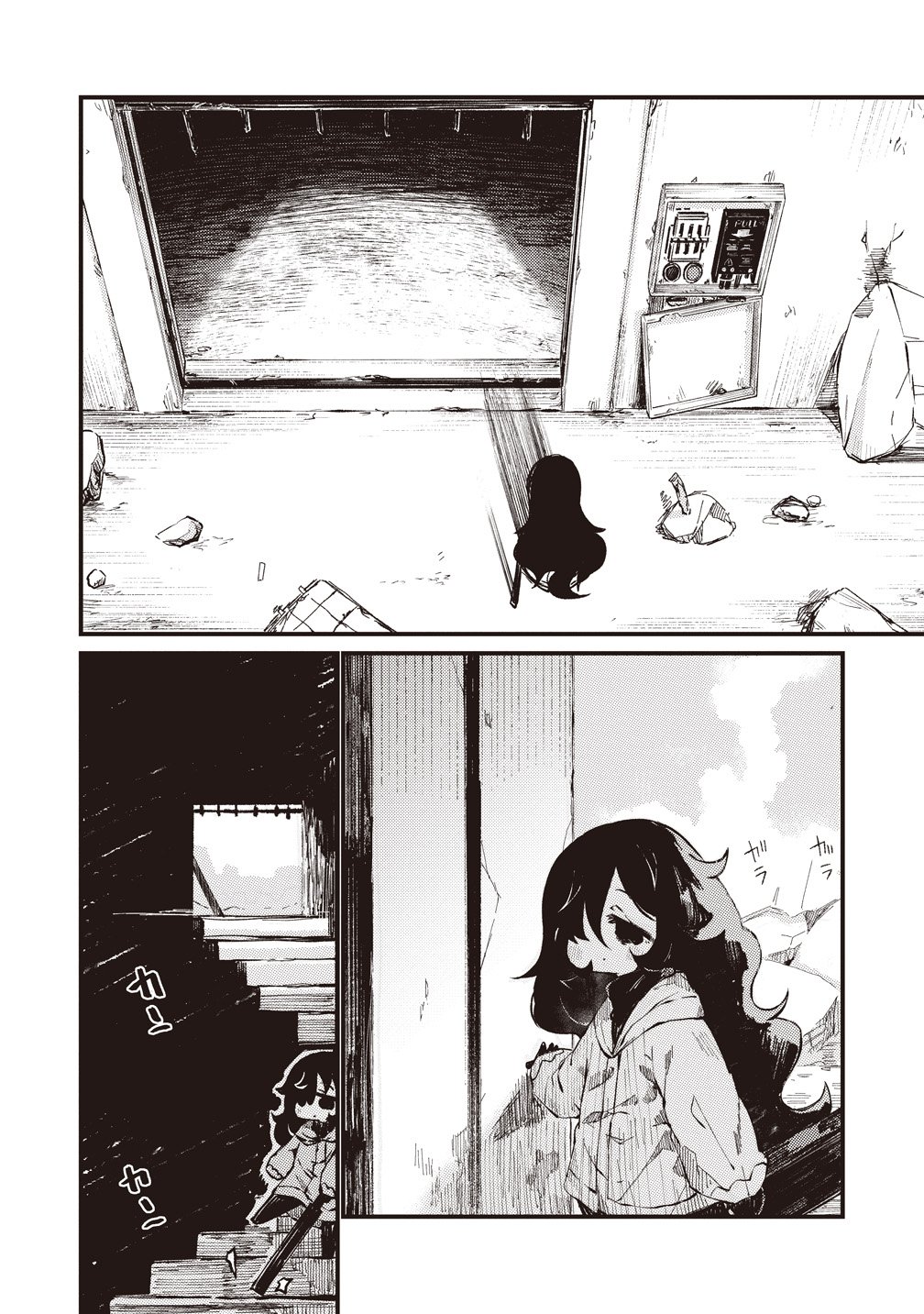 Saihate no Tou, Iyahate no Shoujo-tachi Chapter 3 34ページ