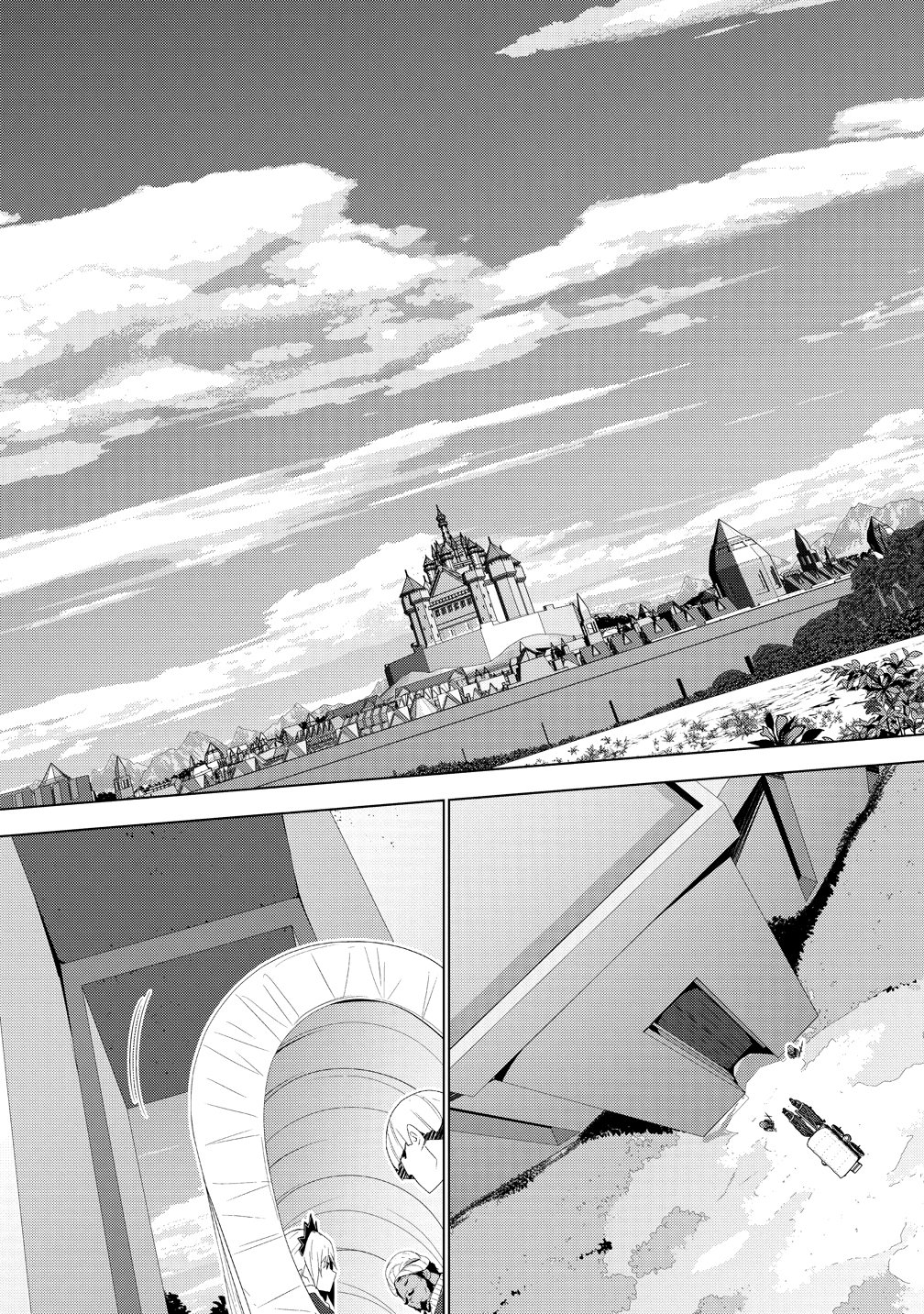 Teikoku Uchuu Gun Shozoku no Ore desu ga, Mikai no Wakusei ni Sounan Shima Shita. Chapter 7 21ページ
