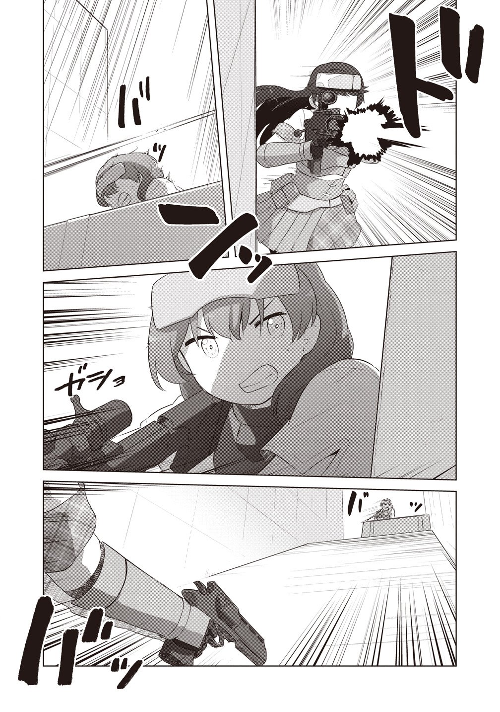Saikyou No Onna Youhei Kinmirai De Sport Bishoujo To Naru Chapter 19 19ページ