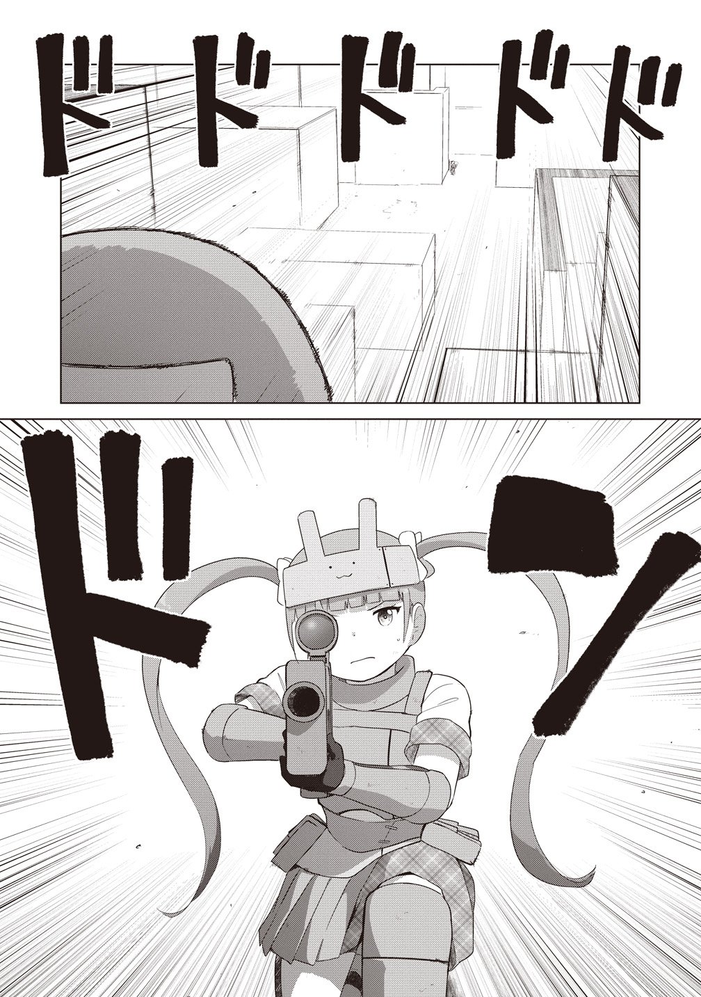 Saikyou No Onna Youhei Kinmirai De Sport Bishoujo To Naru Chapter 19 23ページ