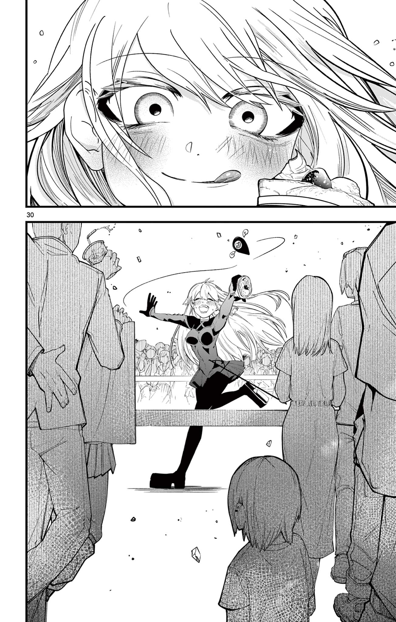 Sendou Toki no 5-funkan Chapter 1 30ページ