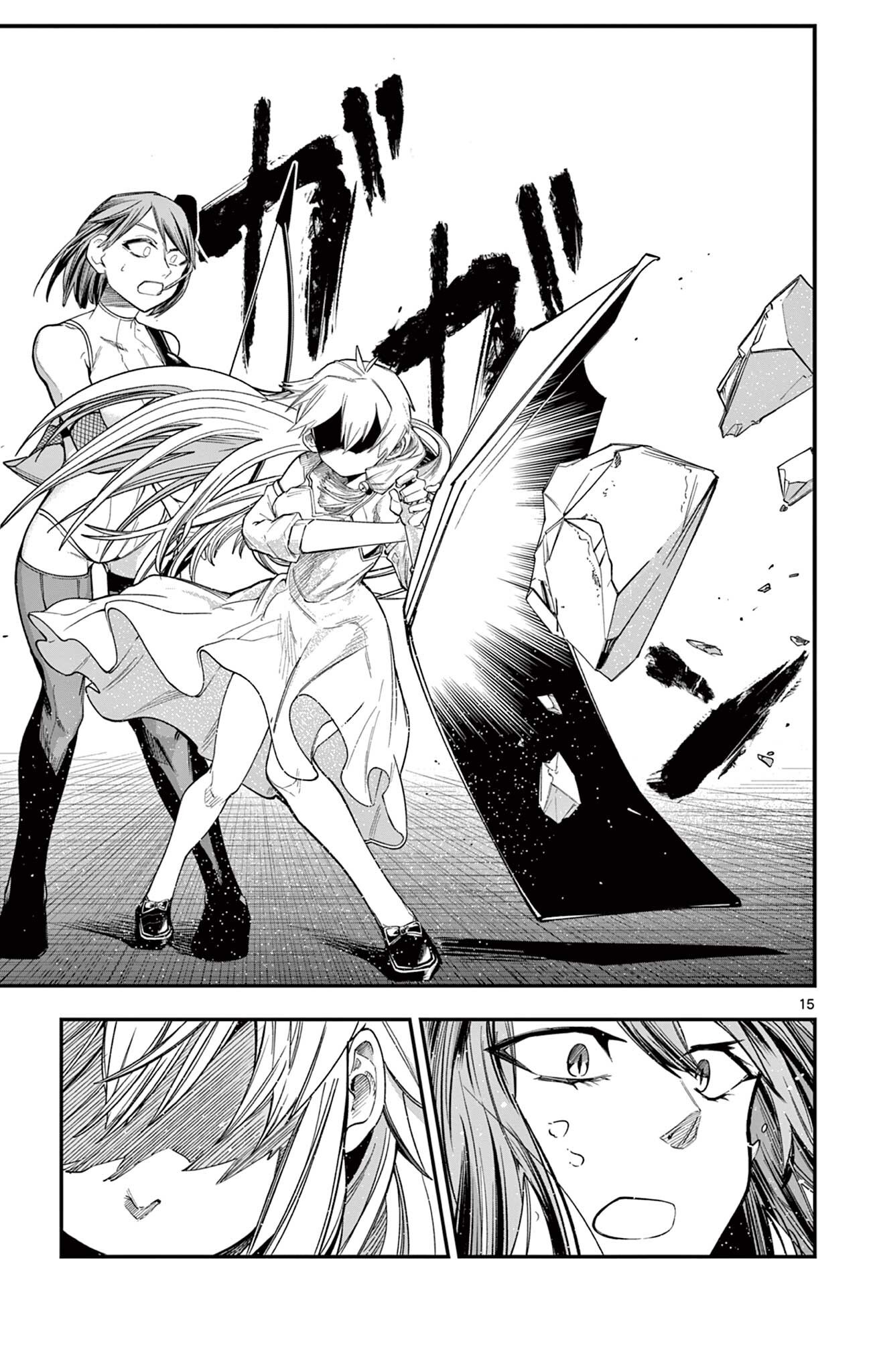 Sendou Toki no 5-funkan Chapter 7 15ページ