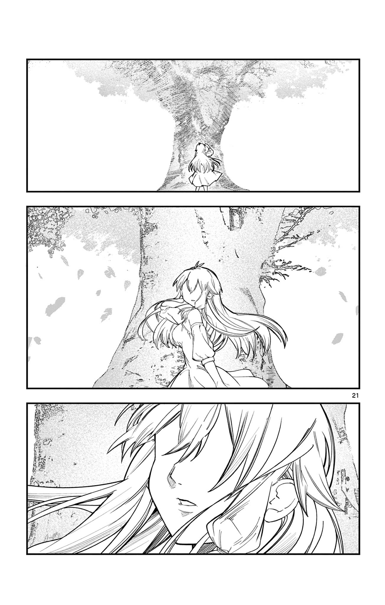 Sendou Toki no 5-funkan Chapter 8 21ページ
