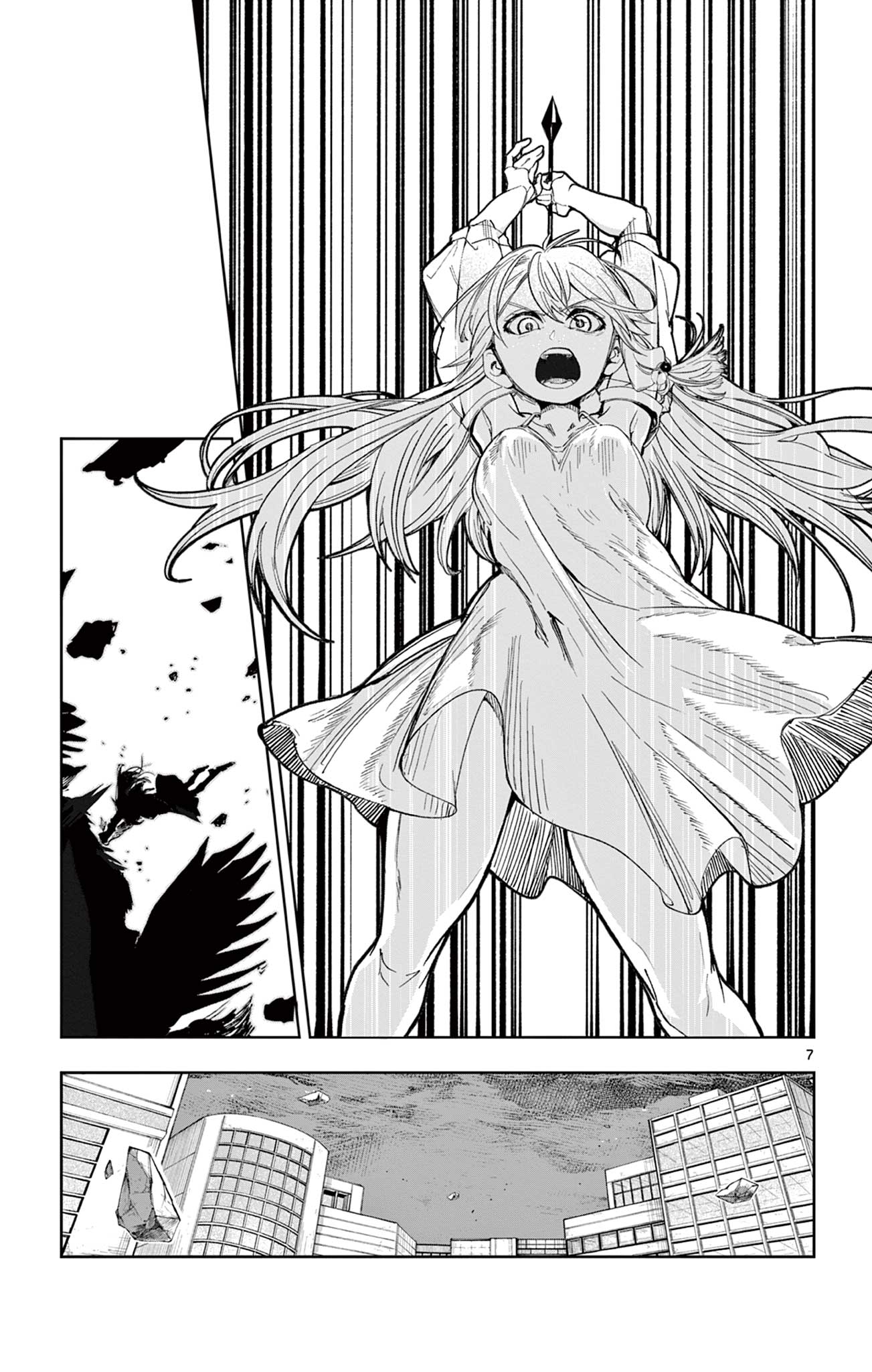 Sendou Toki no 5-funkan Chapter 8 7ページ
