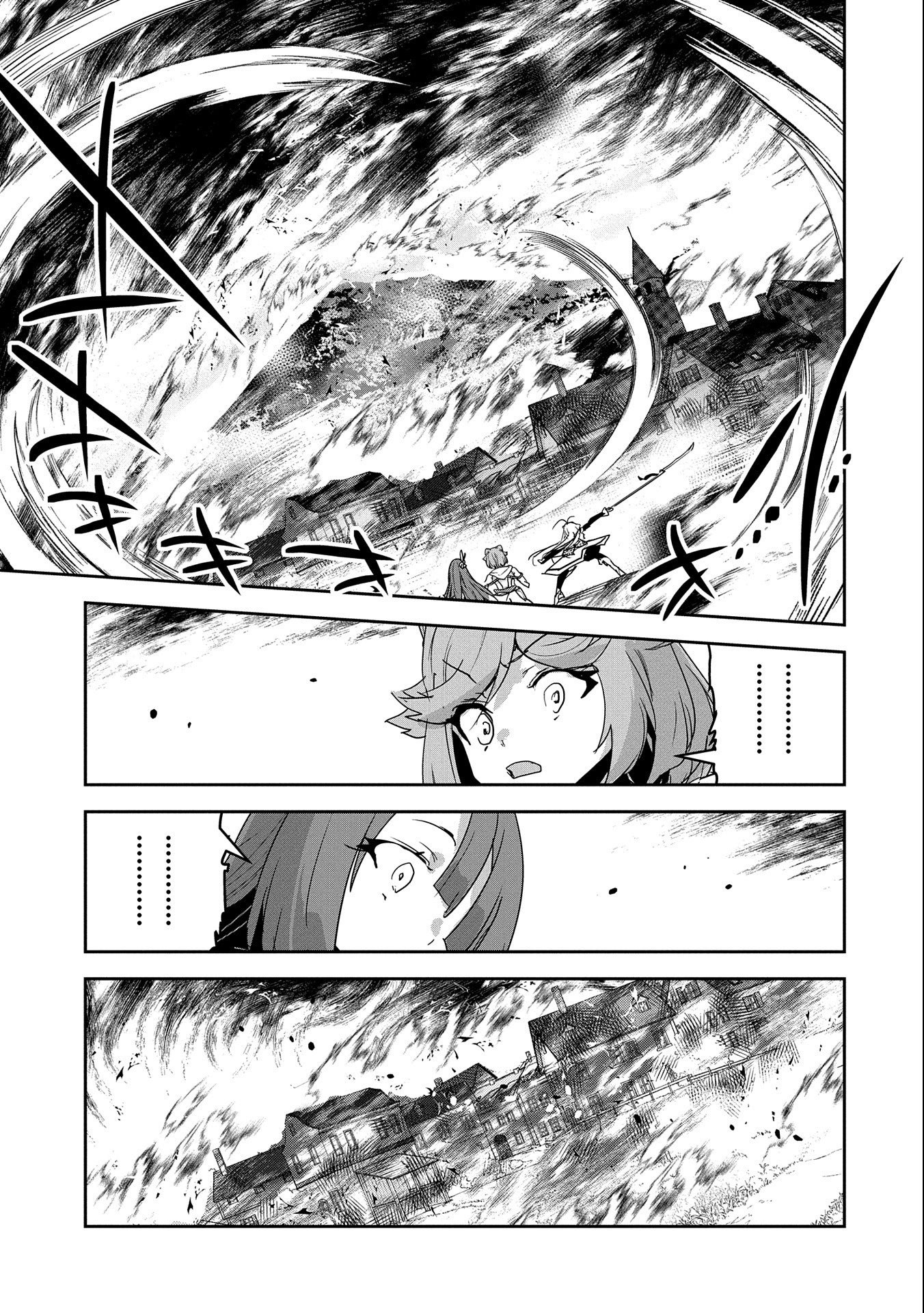 Ane ni Iwareru ga Mama ni Tokkun wo Shiteitara, Tondemonai Tsuyosa ni Natteita Otouto Chapter 6 29ページ