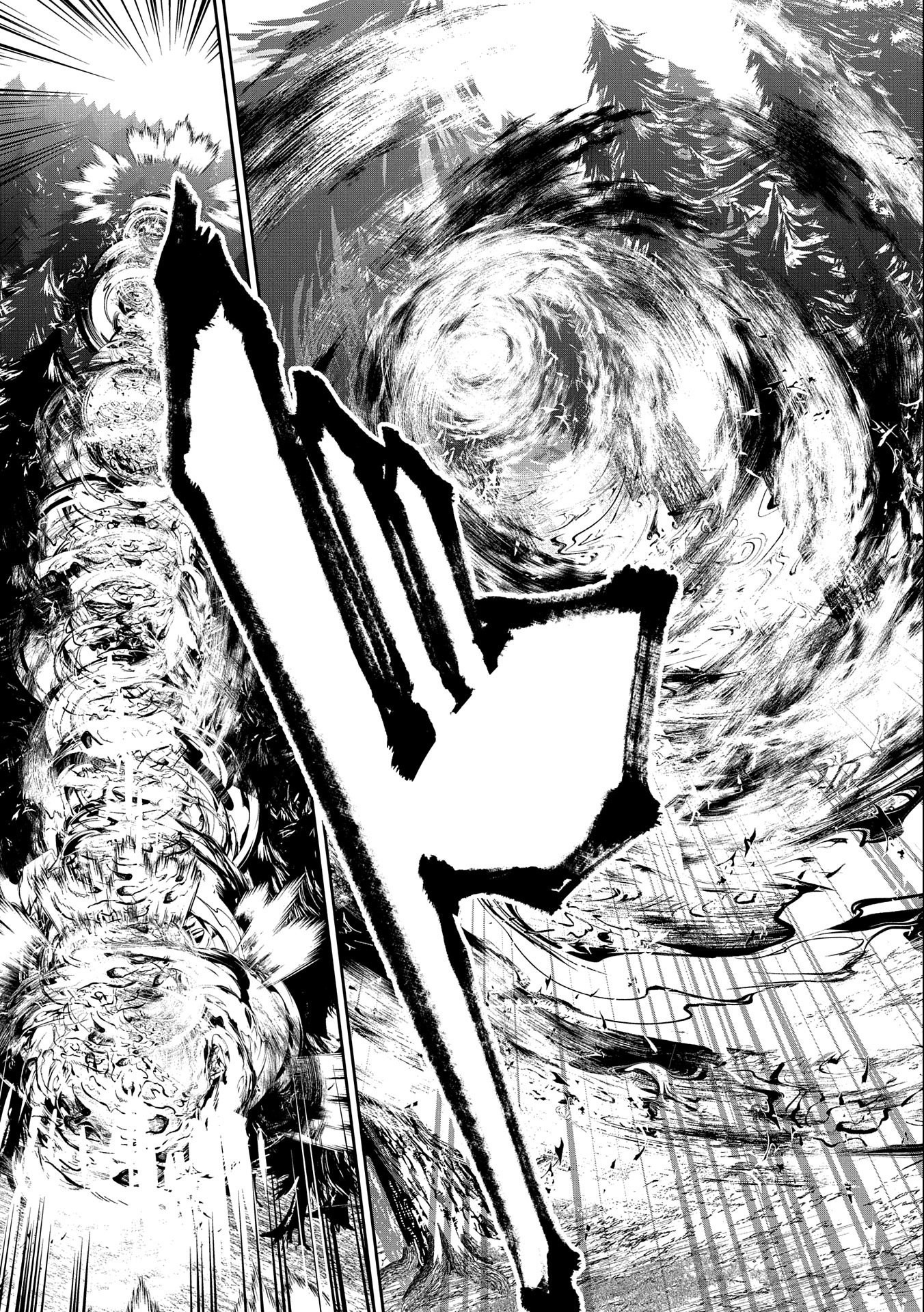 Ane ni Iwareru ga Mama ni Tokkun wo Shiteitara, Tondemonai Tsuyosa ni Natteita Otouto Chapter 8 33ページ