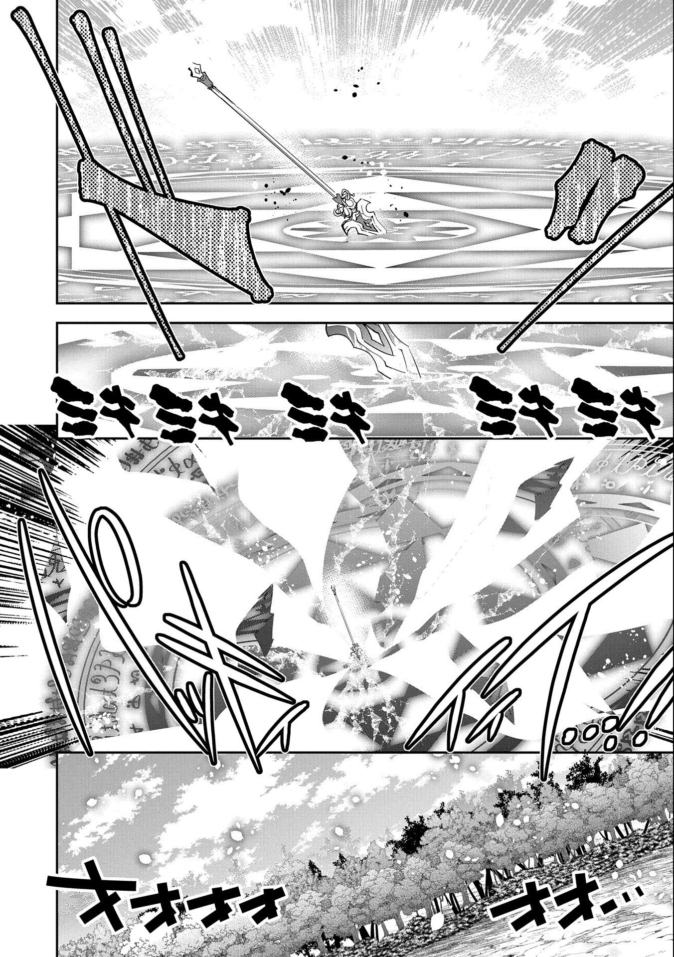 Ane ni Iwareru ga Mama ni Tokkun wo Shiteitara, Tondemonai Tsuyosa ni Natteita Otouto Chapter 11 30ページ