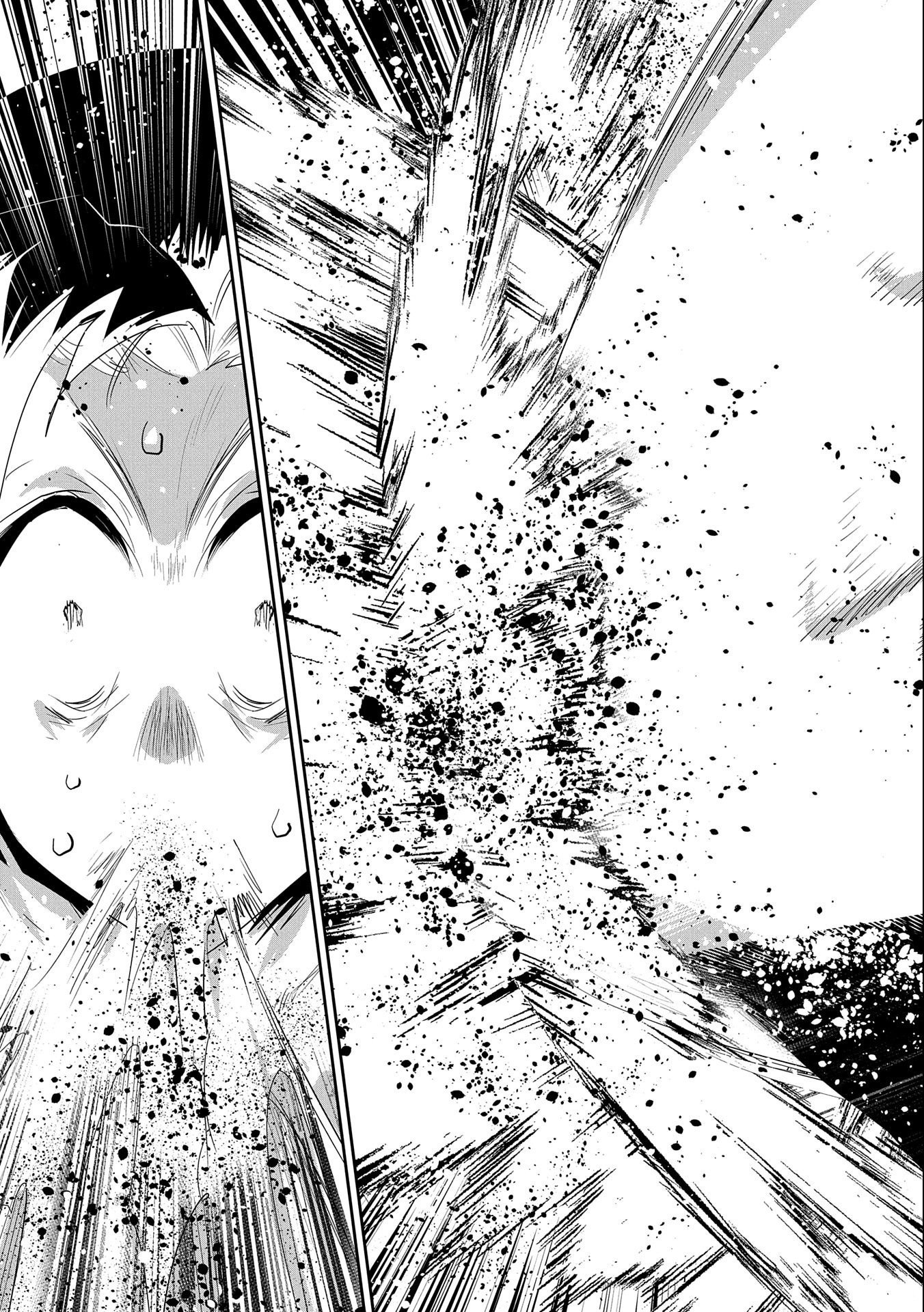 Ane ni Iwareru ga Mama ni Tokkun wo Shiteitara, Tondemonai Tsuyosa ni Natteita Otouto Chapter 13 33ページ