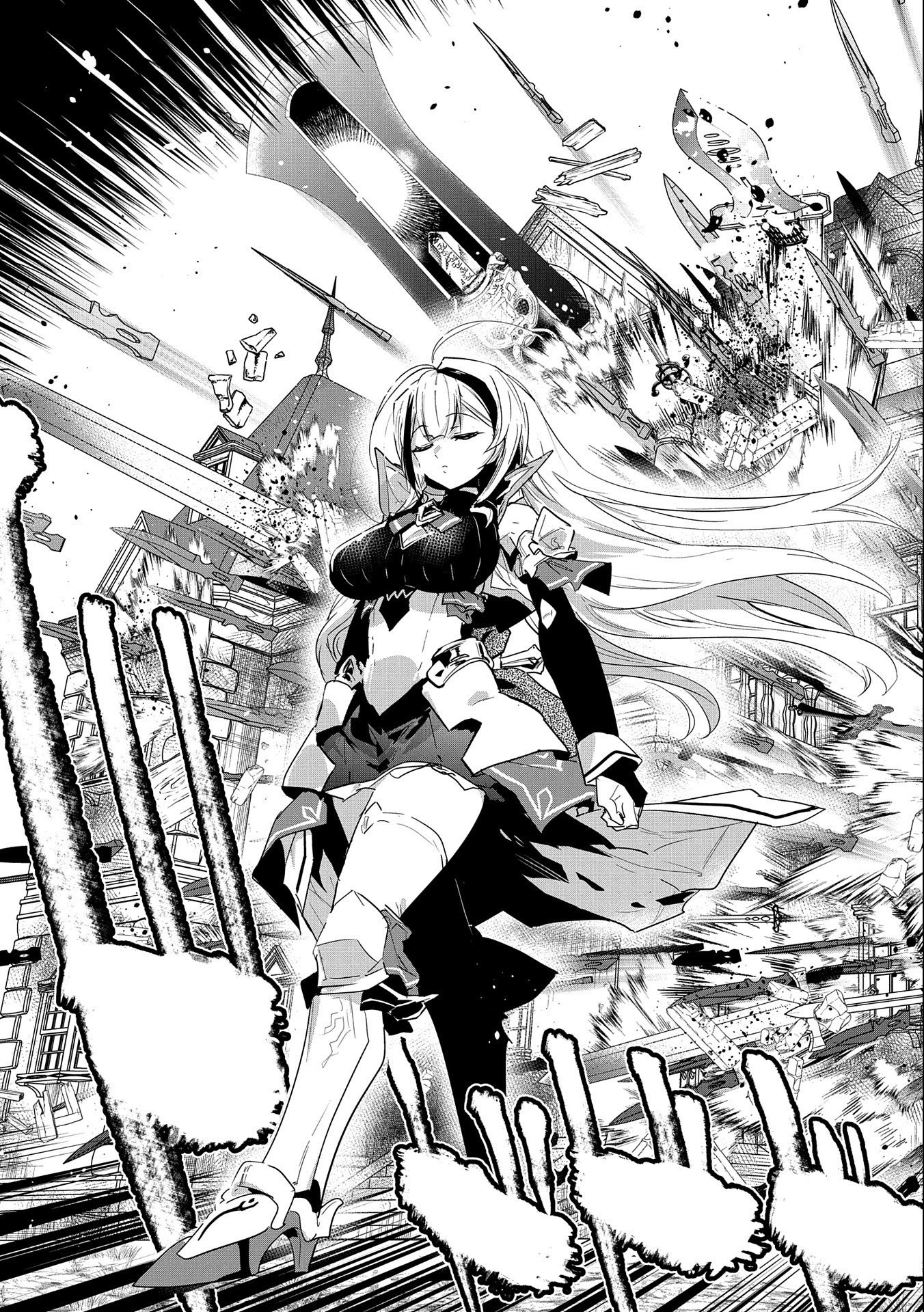 Ane ni Iwareru ga Mama ni Tokkun wo Shiteitara, Tondemonai Tsuyosa ni Natteita Otouto Chapter 15 23ページ
