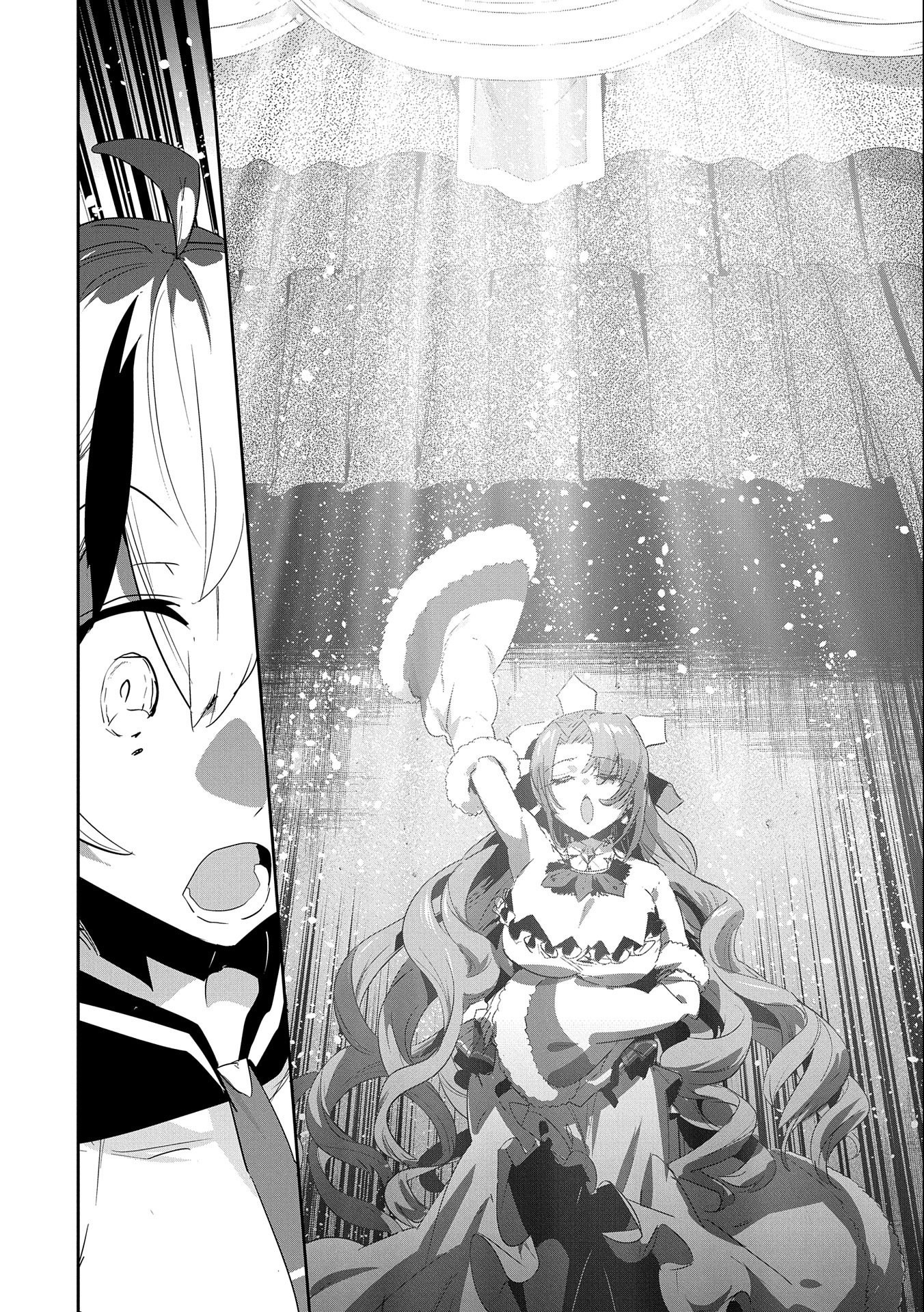 Ane ni Iwareru ga Mama ni Tokkun wo Shiteitara, Tondemonai Tsuyosa ni Natteita Otouto Chapter 16 20ページ
