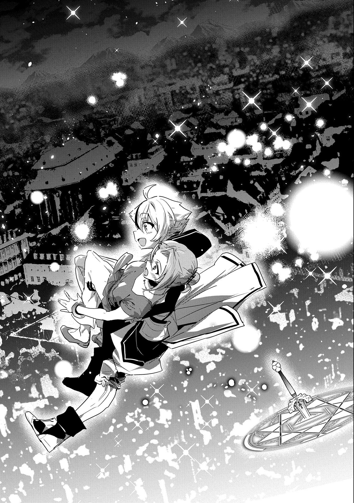 Ane ni Iwareru ga Mama ni Tokkun wo Shiteitara, Tondemonai Tsuyosa ni Natteita Otouto Chapter 16 26ページ
