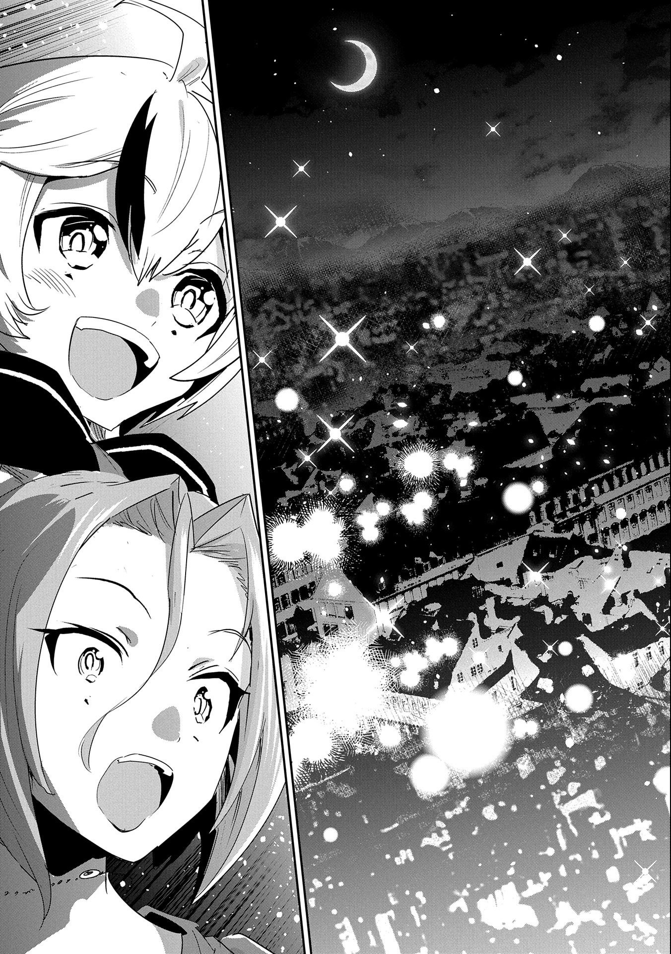 Ane ni Iwareru ga Mama ni Tokkun wo Shiteitara, Tondemonai Tsuyosa ni Natteita Otouto Chapter 16 27ページ