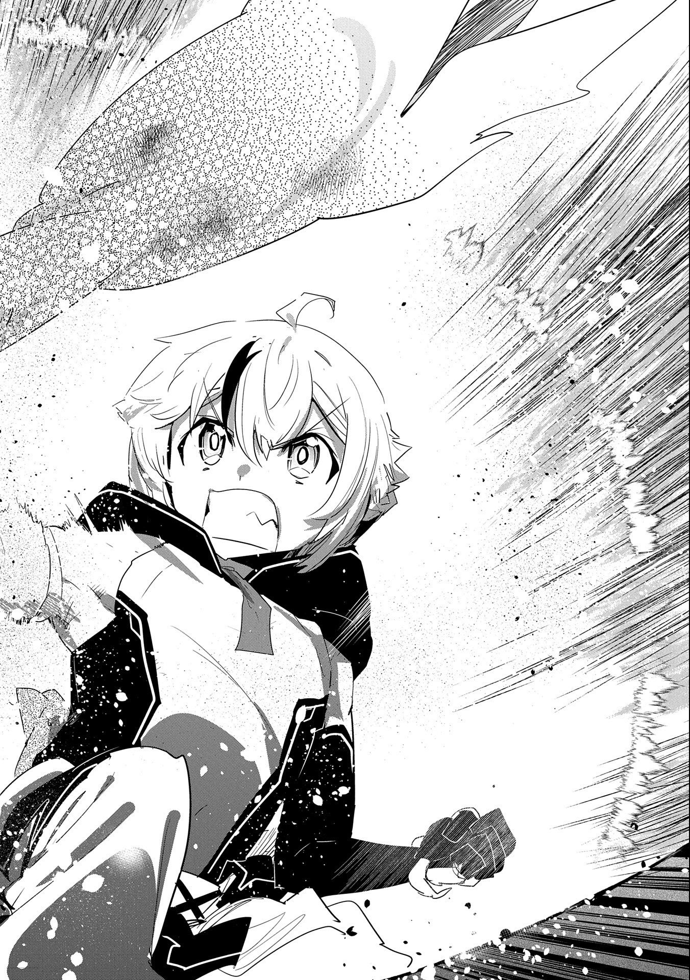 Ane ni Iwareru ga Mama ni Tokkun wo Shiteitara, Tondemonai Tsuyosa ni Natteita Otouto Chapter 18 32ページ