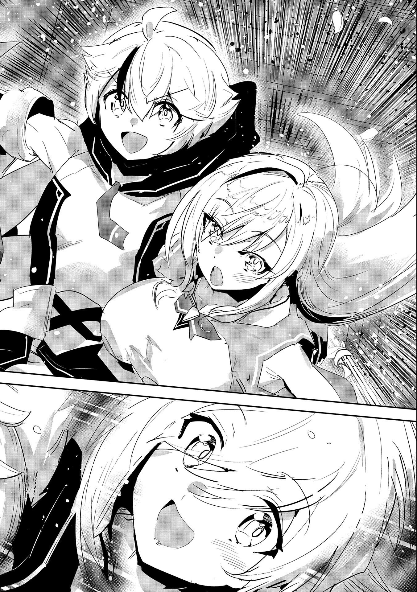 Ane ni Iwareru ga Mama ni Tokkun wo Shiteitara, Tondemonai Tsuyosa ni Natteita Otouto Chapter 23 22ページ