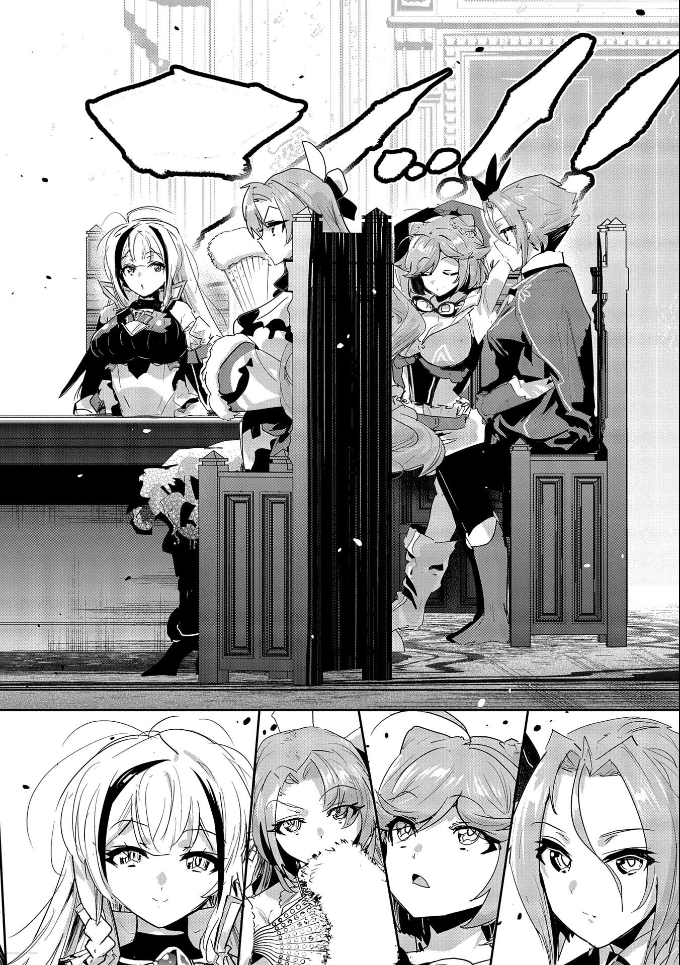 Ane ni Iwareru ga Mama ni Tokkun wo Shiteitara, Tondemonai Tsuyosa ni Natteita Otouto Chapter 25 18ページ