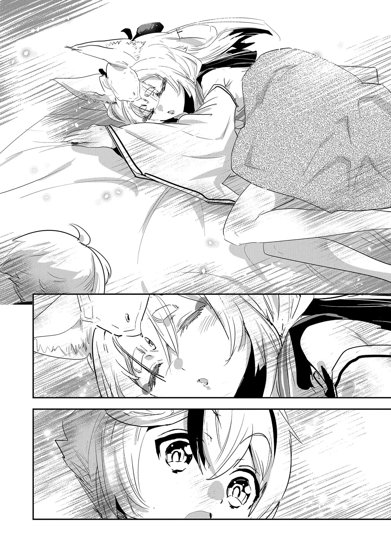 Ane ni Iwareru ga Mama ni Tokkun wo Shiteitara, Tondemonai Tsuyosa ni Natteita Otouto Chapter 30 18ページ