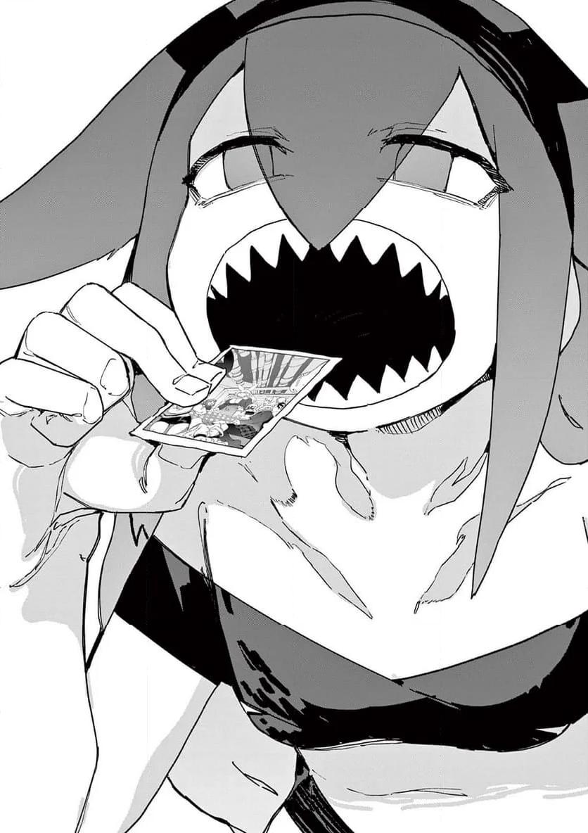 Giant Ojousama Chapter 99 18ページ