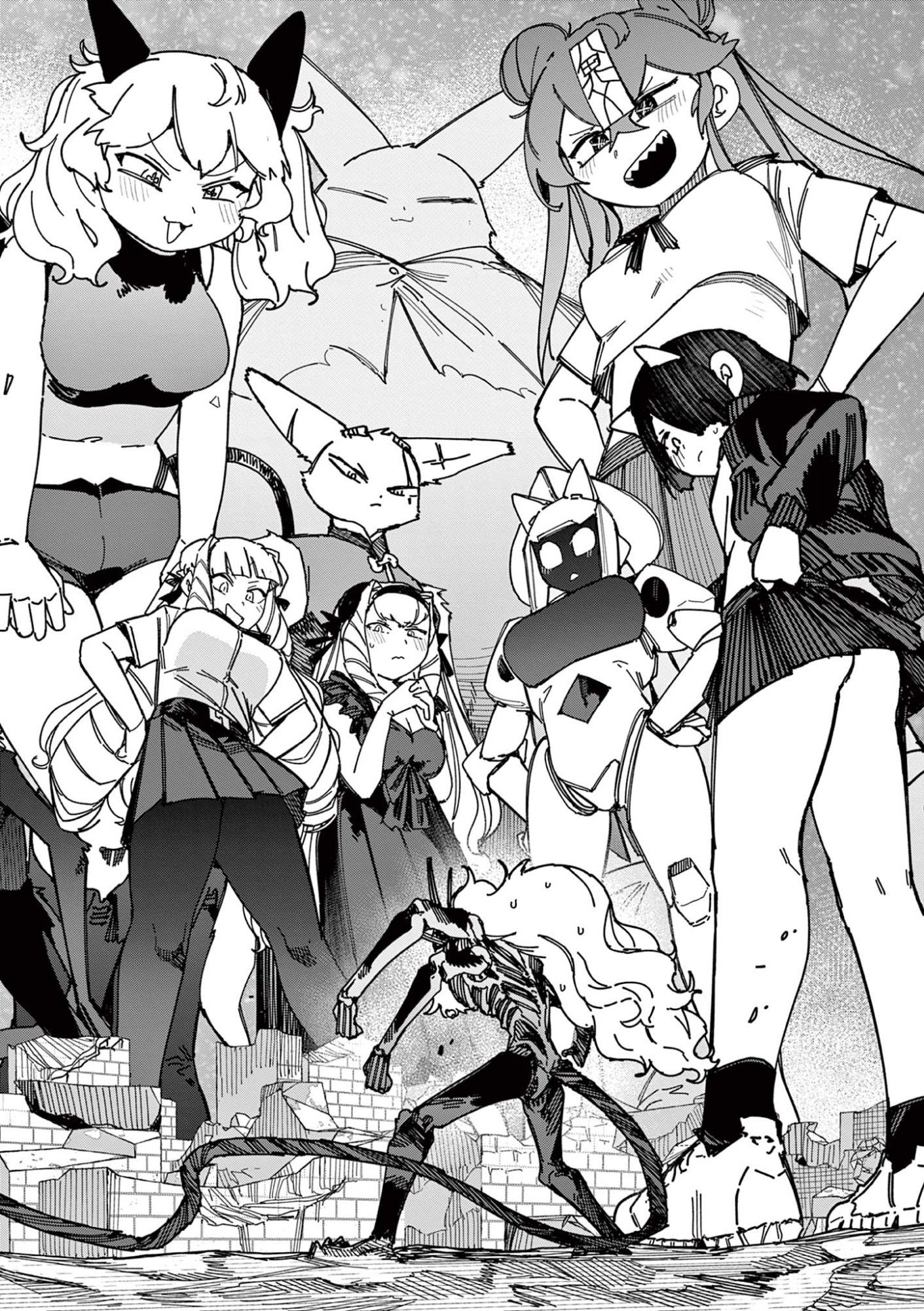 Giant Ojousama Chapter 163 22ページ