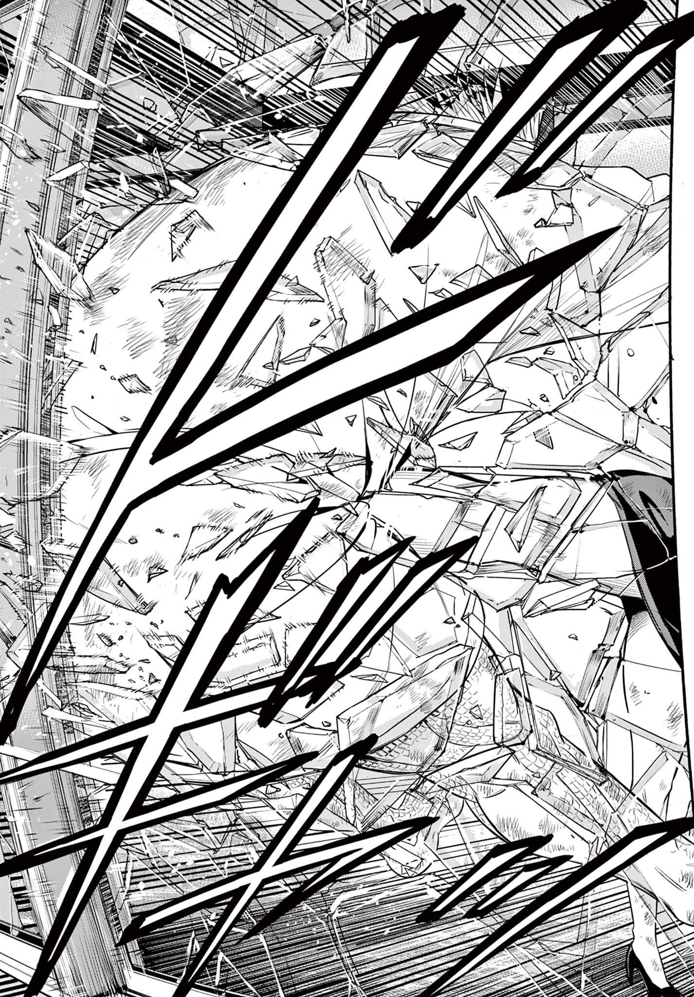 COSMOS (Tamura Ryuuhei) Chapter 36 49ページ
