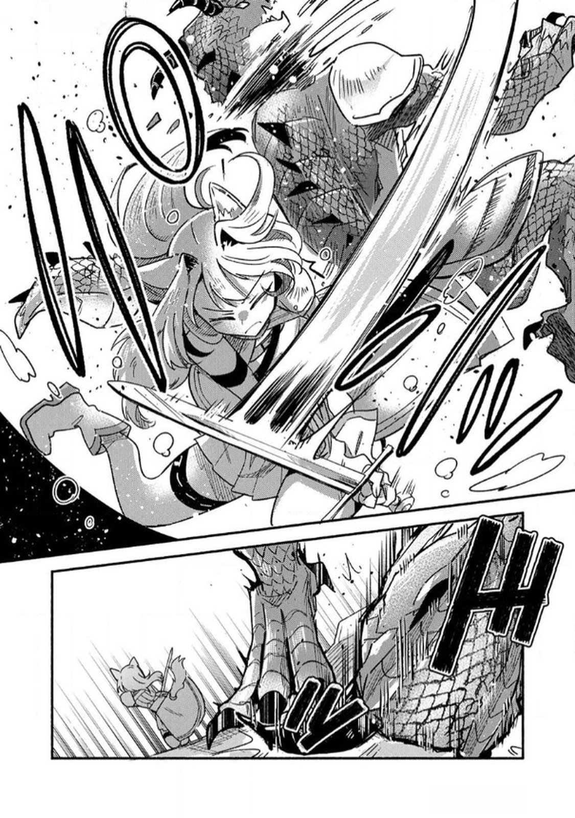Guild o Tsuihou Sareta Kaifuku Jutsushi, Jitsu wa Maryoku Mugen Nanode Kikaku Gai no Kaifuku Mahou de Densetsu to Naru Chapter 2 25ページ