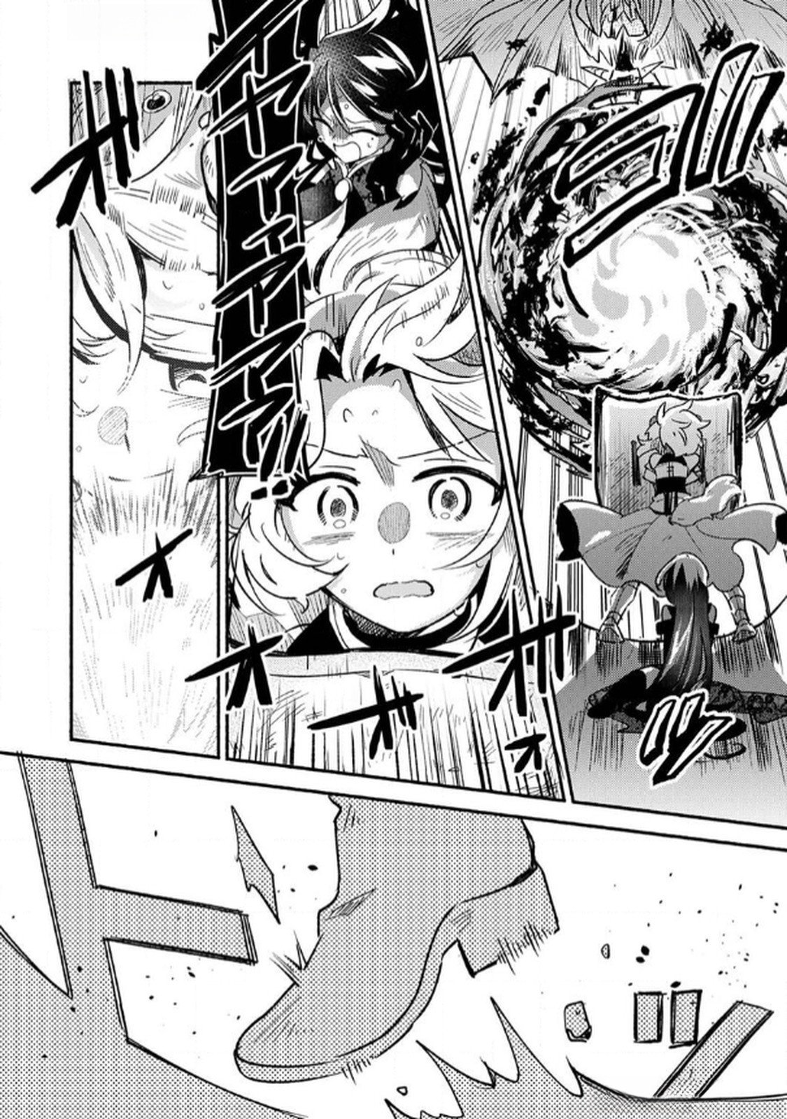 Guild o Tsuihou Sareta Kaifuku Jutsushi, Jitsu wa Maryoku Mugen Nanode Kikaku Gai no Kaifuku Mahou de Densetsu to Naru Chapter 4 22ページ
