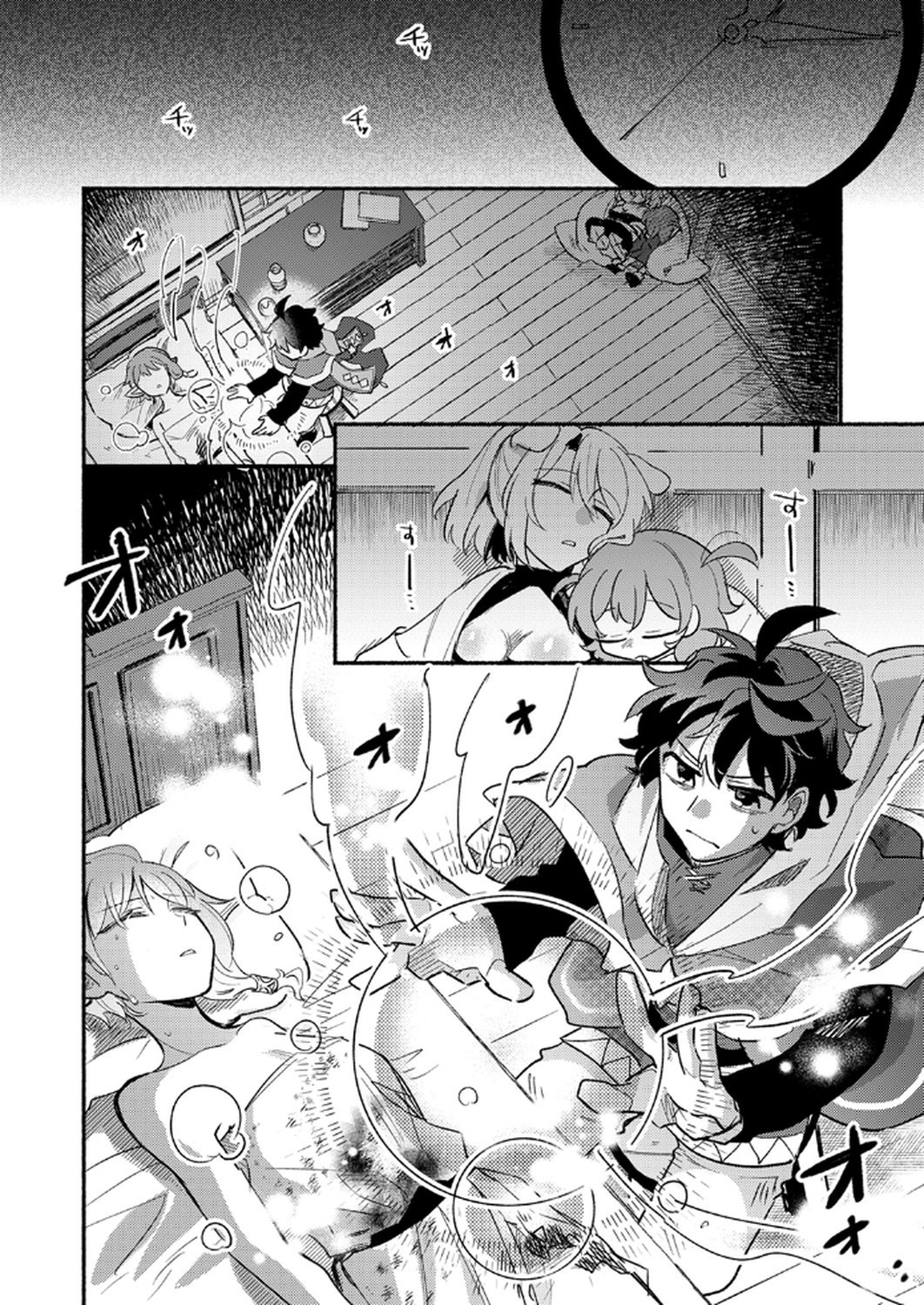 Guild o Tsuihou Sareta Kaifuku Jutsushi, Jitsu wa Maryoku Mugen Nanode Kikaku Gai no Kaifuku Mahou de Densetsu to Naru Chapter 8 14ページ
