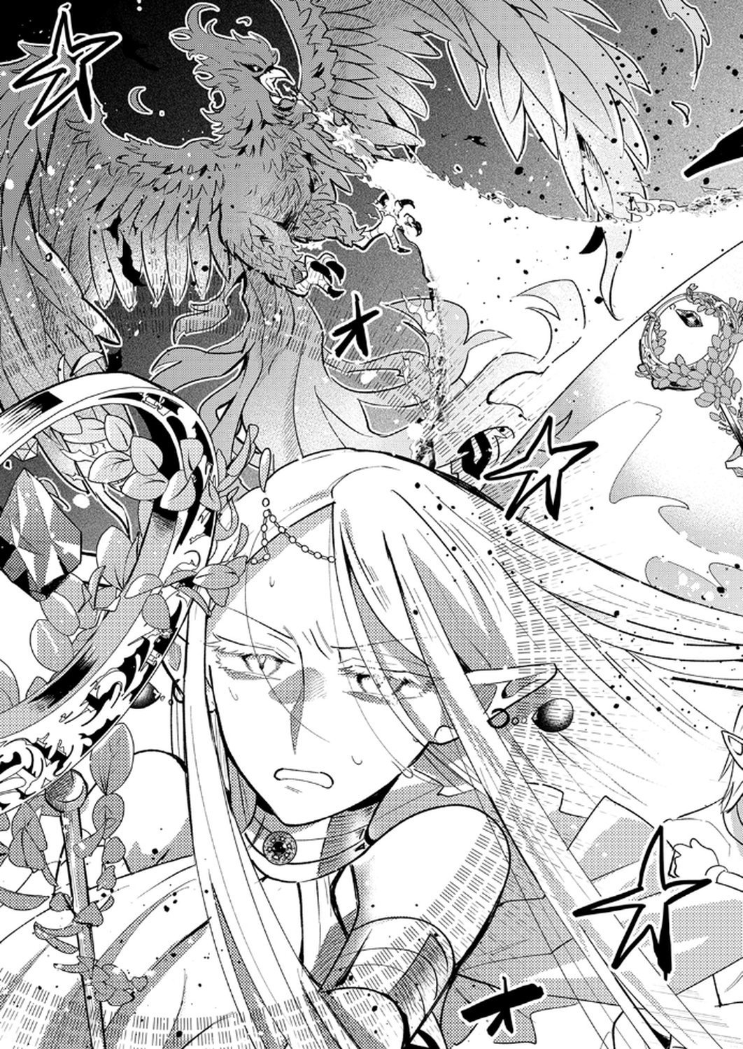 Guild o Tsuihou Sareta Kaifuku Jutsushi, Jitsu wa Maryoku Mugen Nanode Kikaku Gai no Kaifuku Mahou de Densetsu to Naru Chapter 9 7ページ