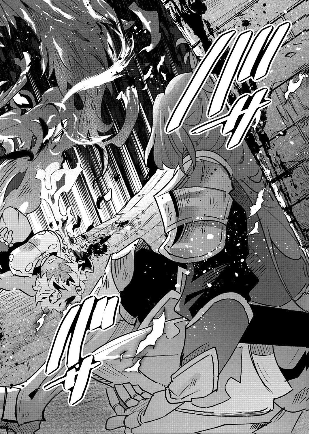 Guild o Tsuihou Sareta Kaifuku Jutsushi, Jitsu wa Maryoku Mugen Nanode Kikaku Gai no Kaifuku Mahou de Densetsu to Naru Chapter 11 30ページ