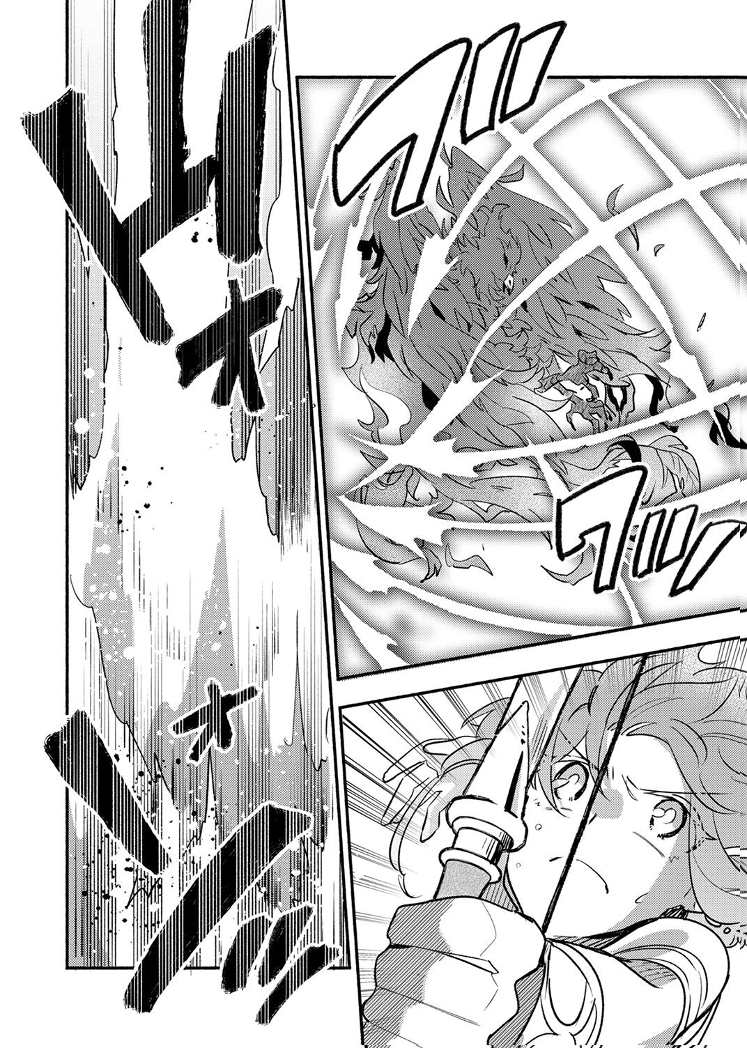 Guild o Tsuihou Sareta Kaifuku Jutsushi, Jitsu wa Maryoku Mugen Nanode Kikaku Gai no Kaifuku Mahou de Densetsu to Naru Chapter 12 24ページ
