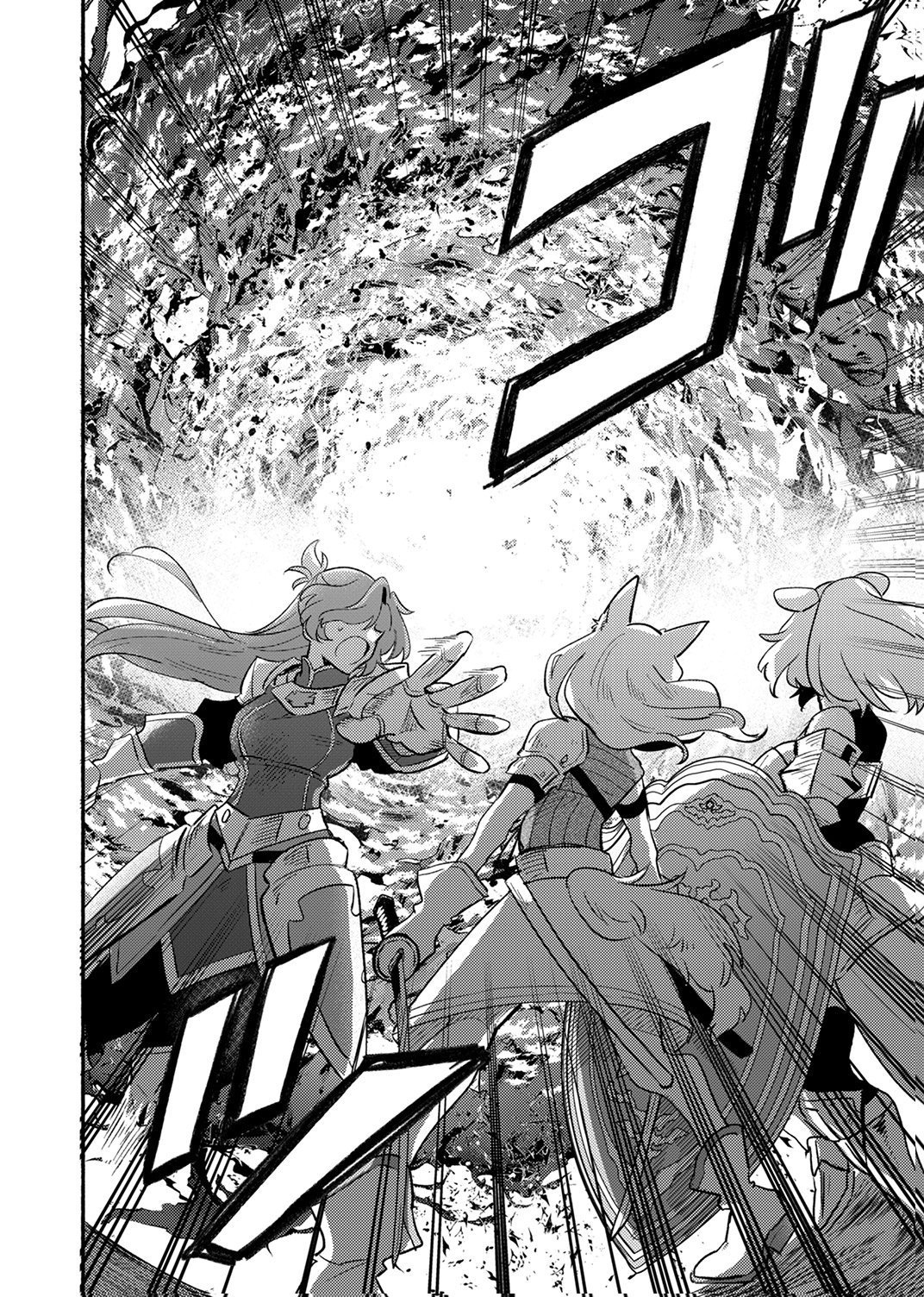 Guild o Tsuihou Sareta Kaifuku Jutsushi, Jitsu wa Maryoku Mugen Nanode Kikaku Gai no Kaifuku Mahou de Densetsu to Naru Chapter 13 18ページ