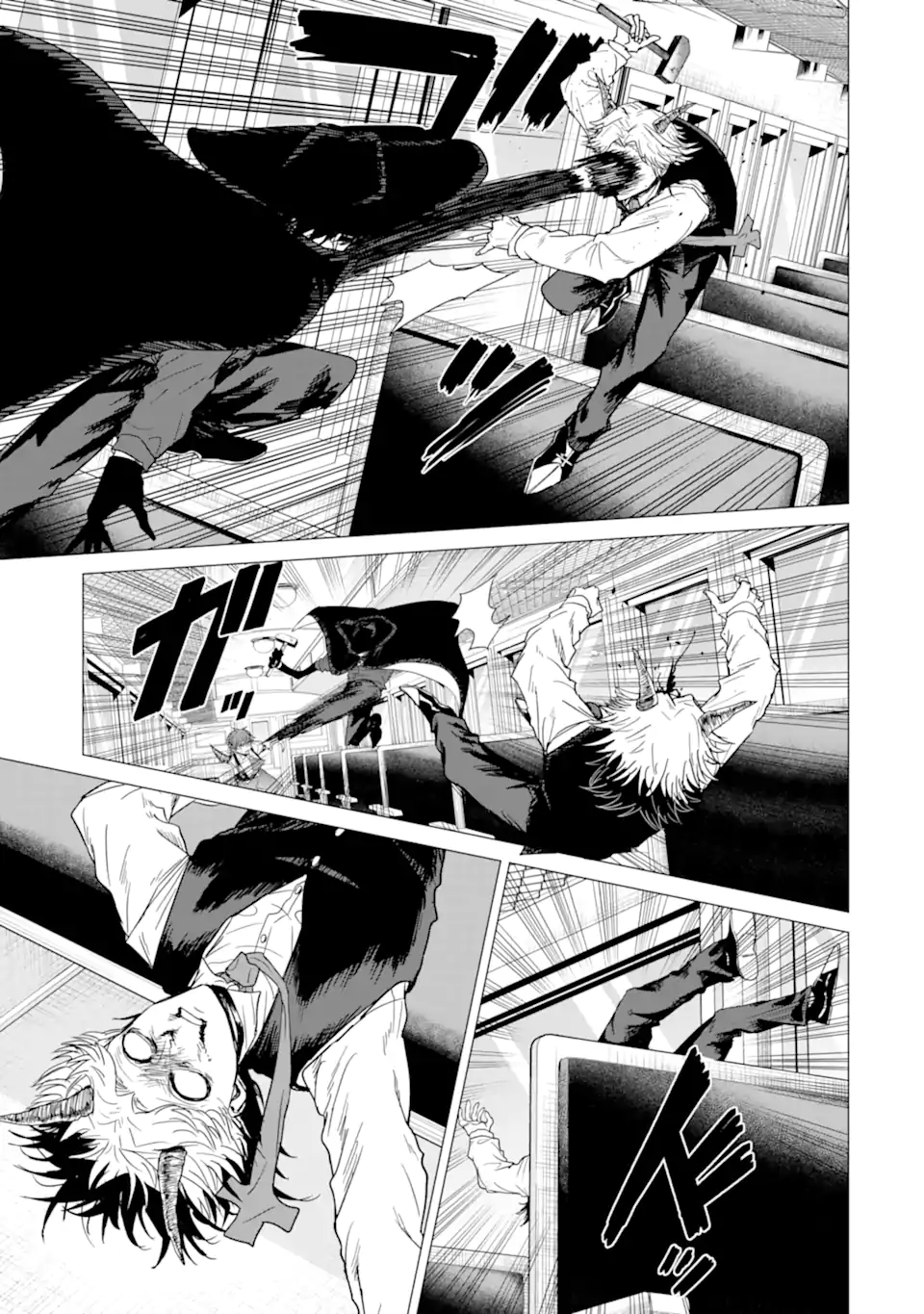 Killer's Familia Chapter 7.2 11ページ