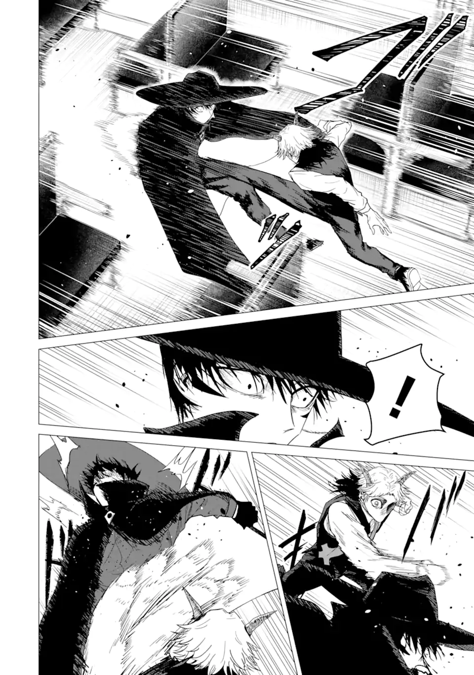 Killer's Familia Chapter 7.3 2ページ