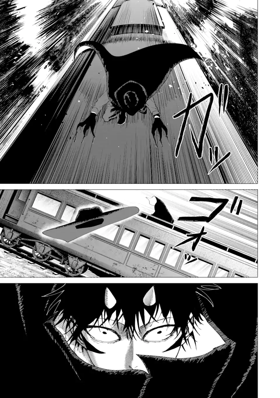 Killer's Familia Chapter 7.4 11ページ