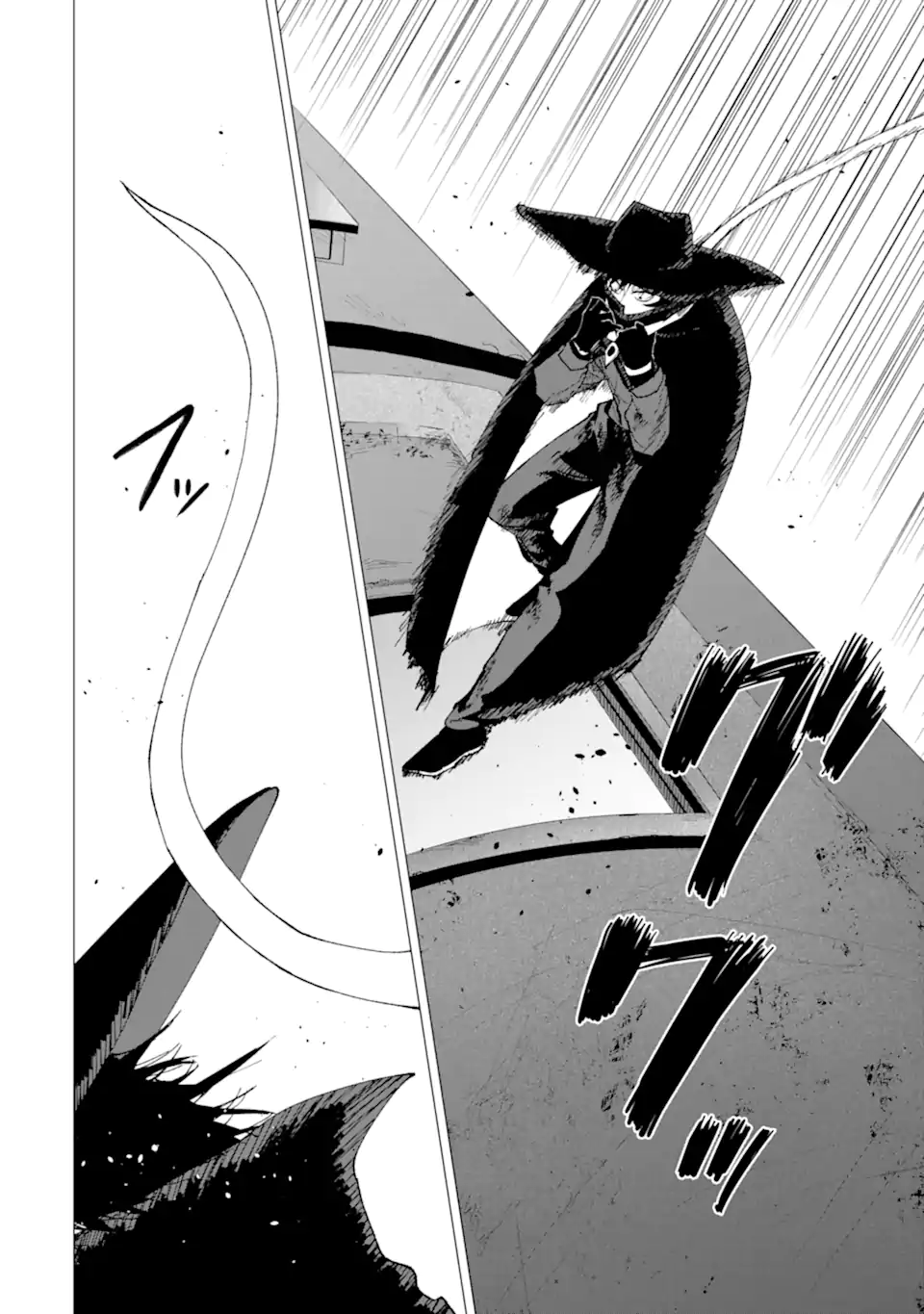 Killer's Familia Chapter 7.4 10ページ