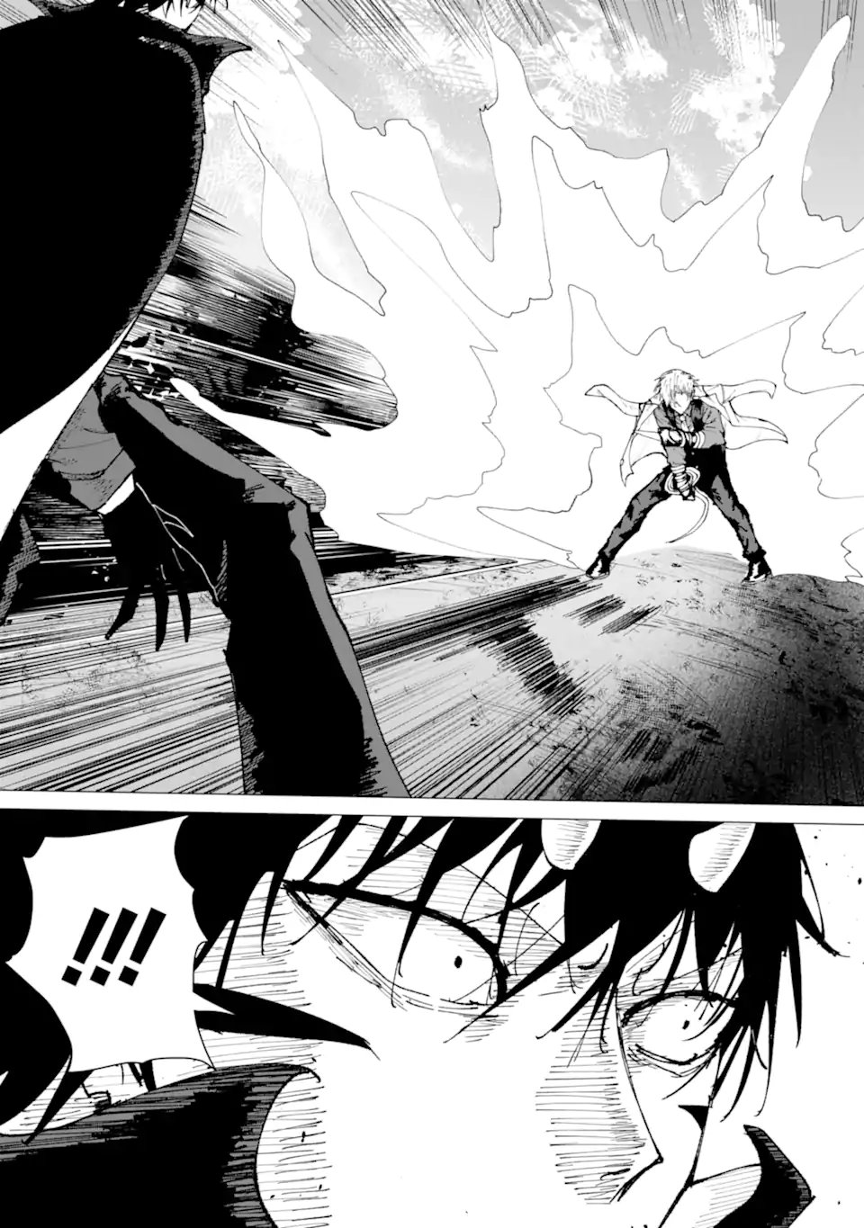 Killer's Familia Chapter 8.1 5ページ