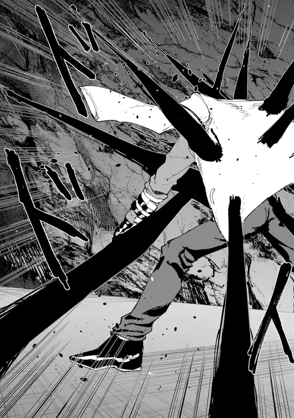 Killer's Familia Chapter 8.4 7ページ